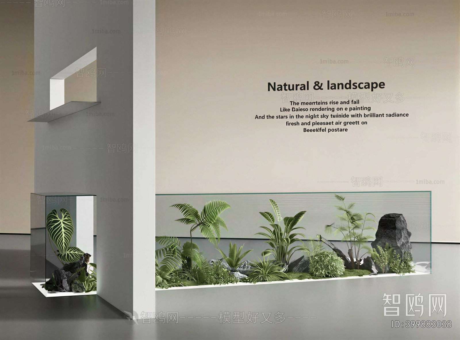 Modern Plant Landscaping