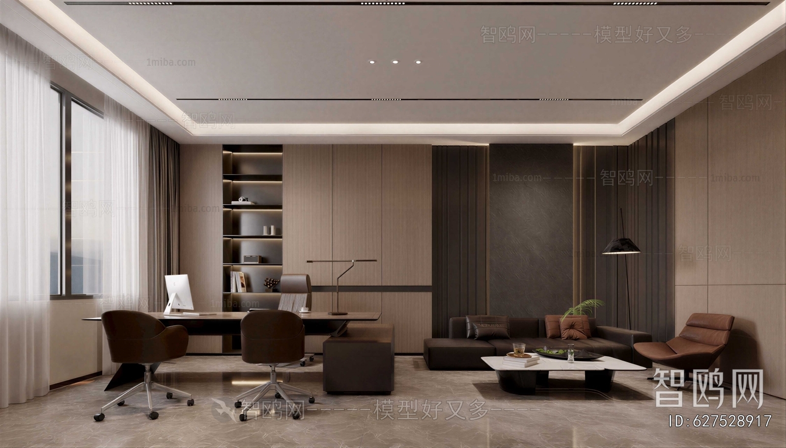 Modern Manager's Office