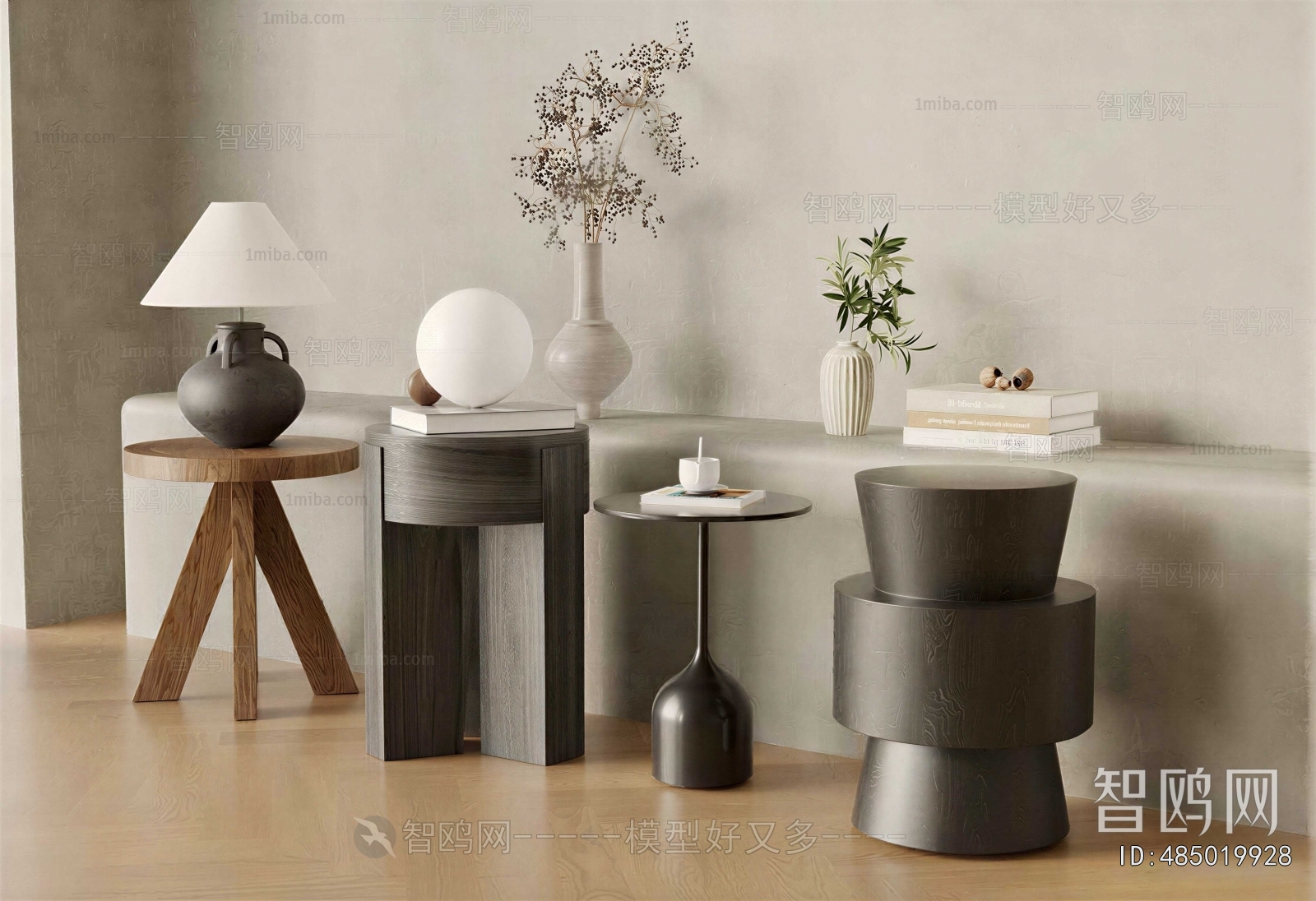 Modern Side Table/corner Table