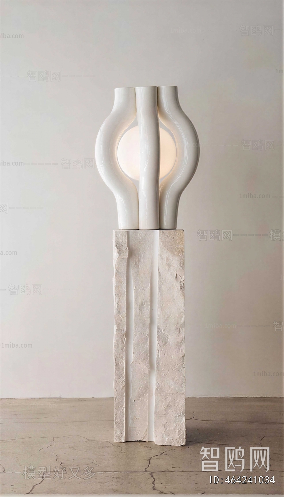 Wabi-sabi Style Floor Lamp