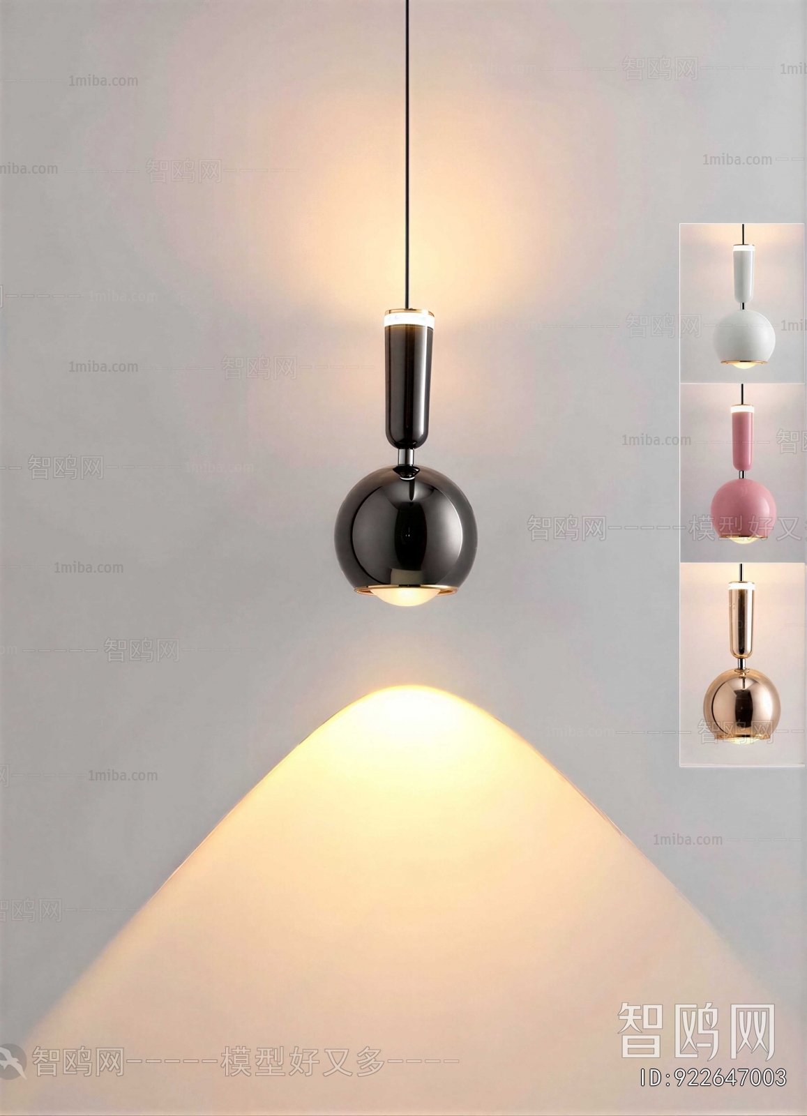 Modern Droplight