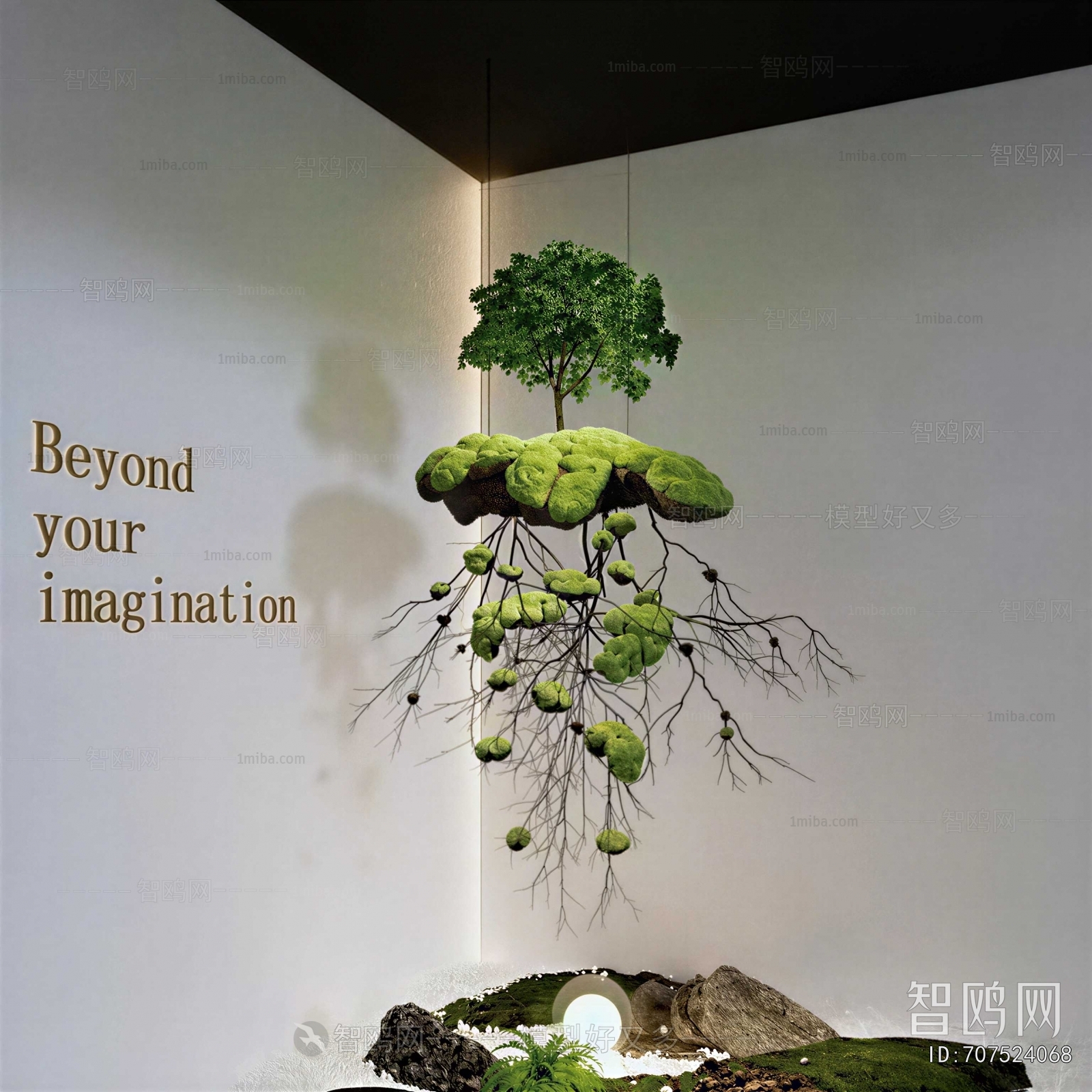 Modern Plant Landscaping