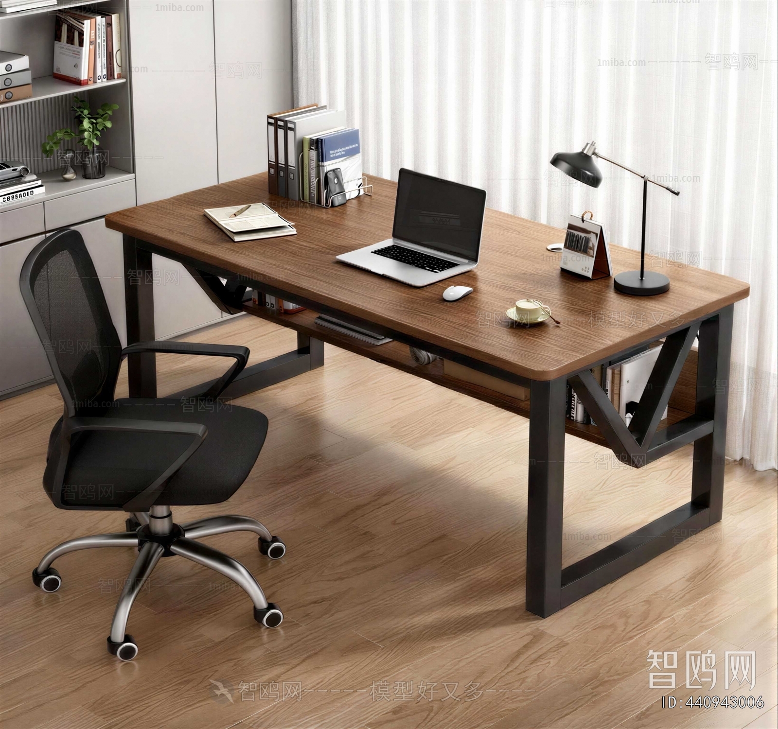 Modern Office Desk And Chair