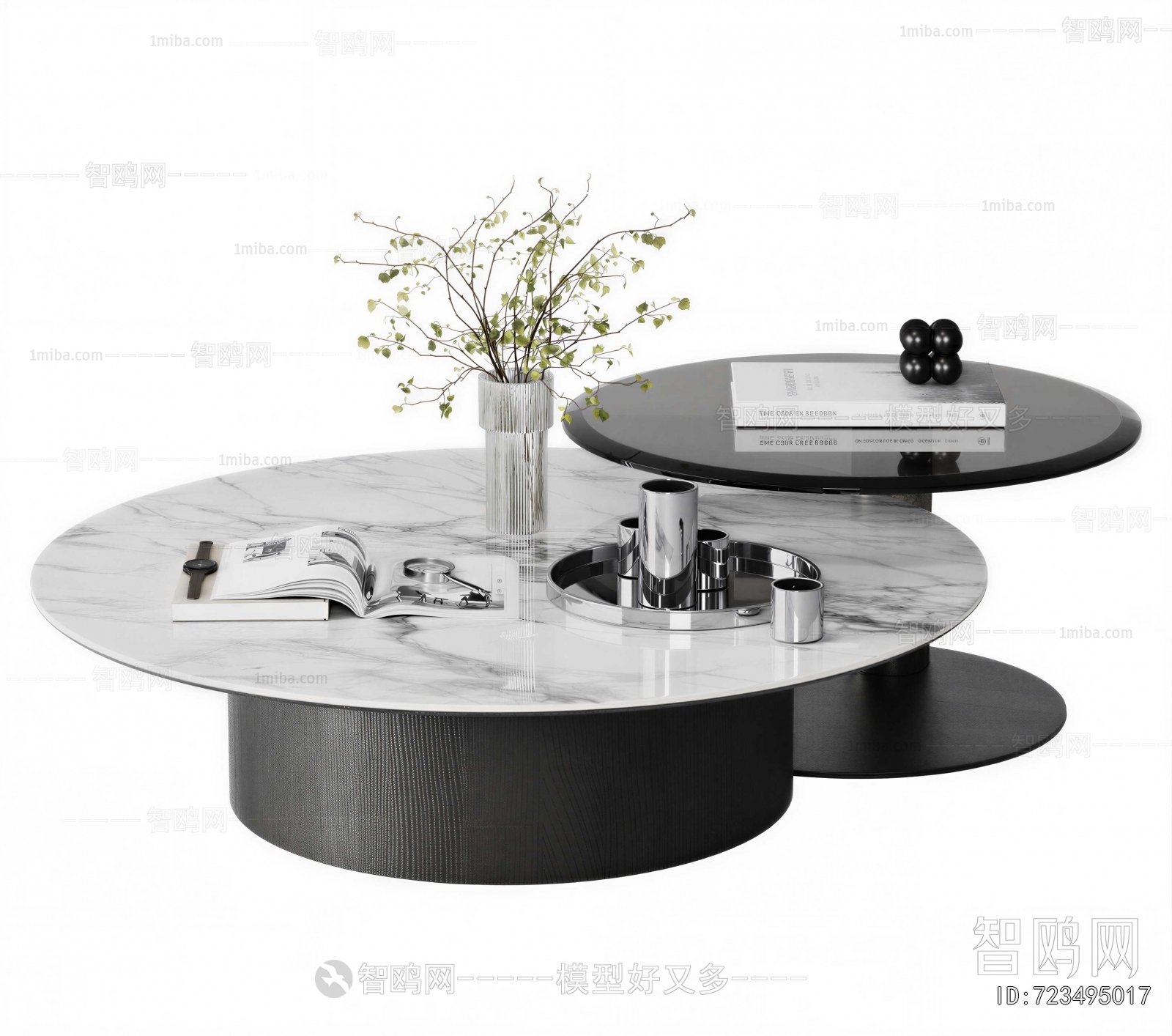 Modern Coffee Table