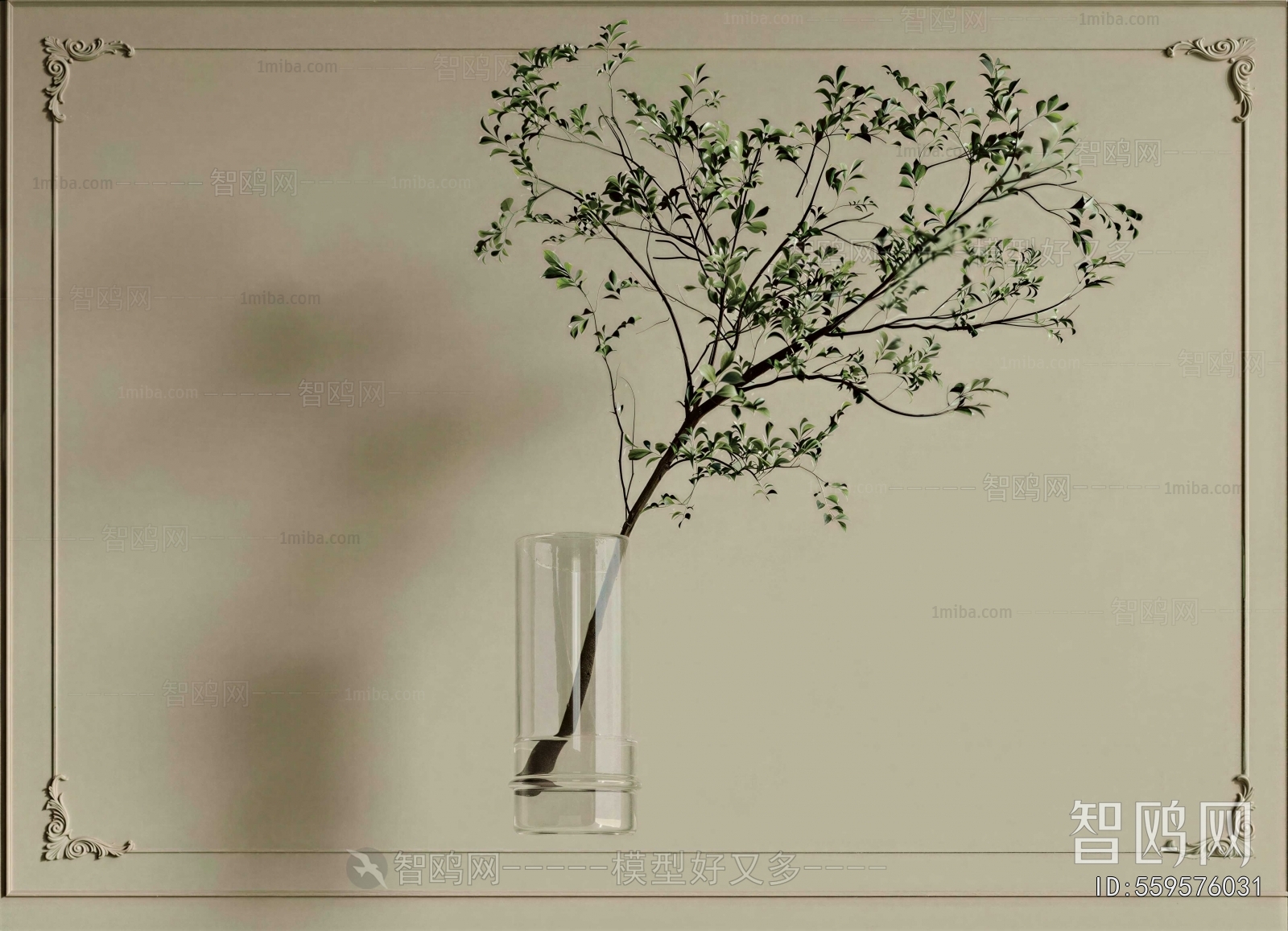 Modern Aquatic Green Plant