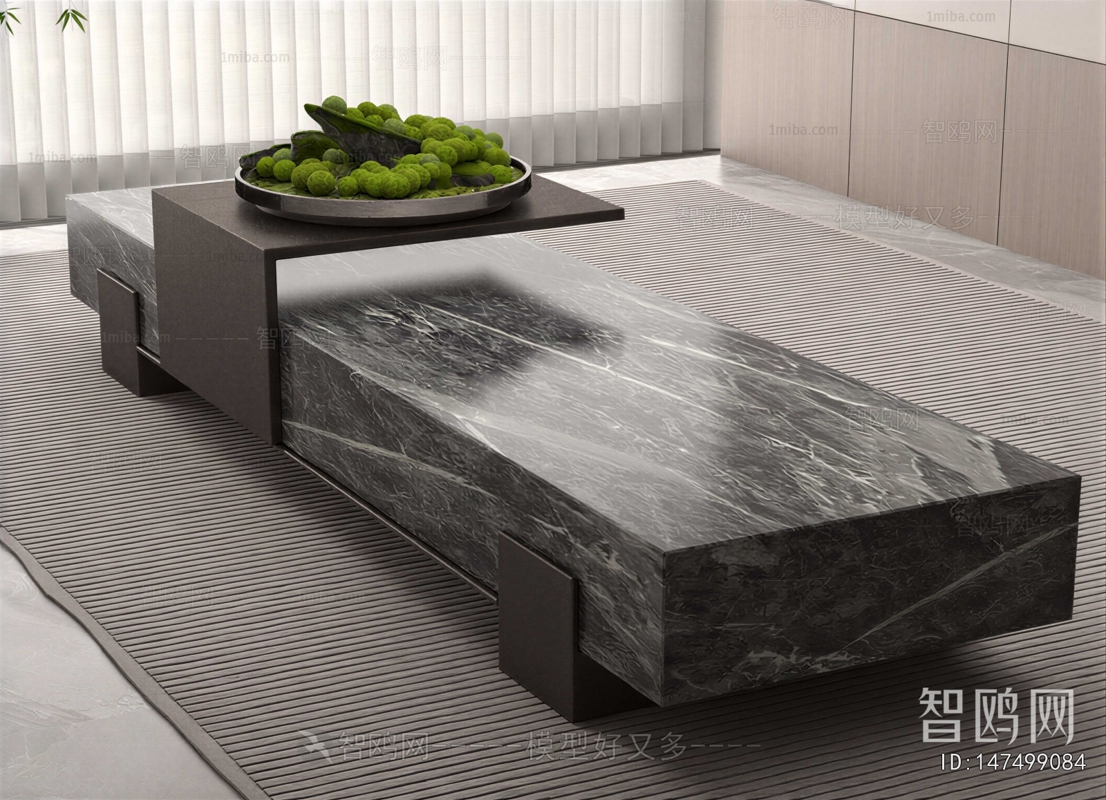 New Chinese Style Coffee Table