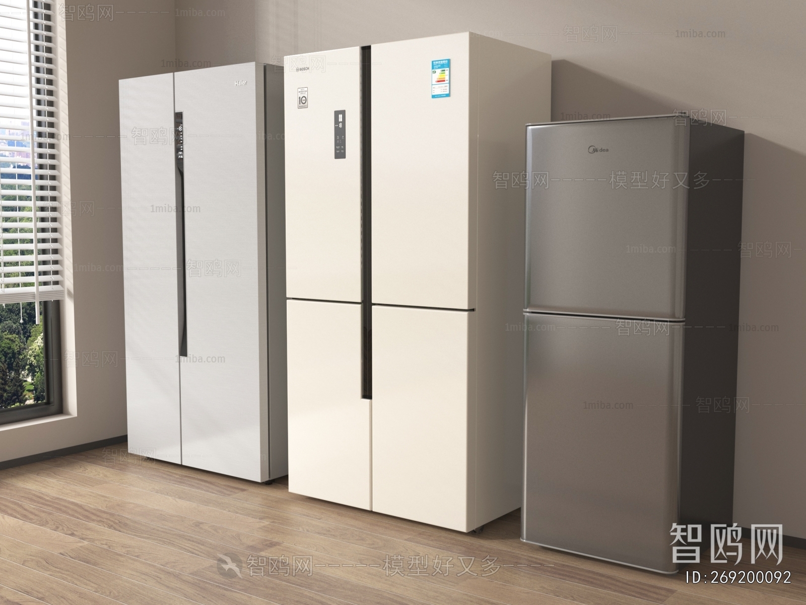 Modern Home Appliance Refrigerator