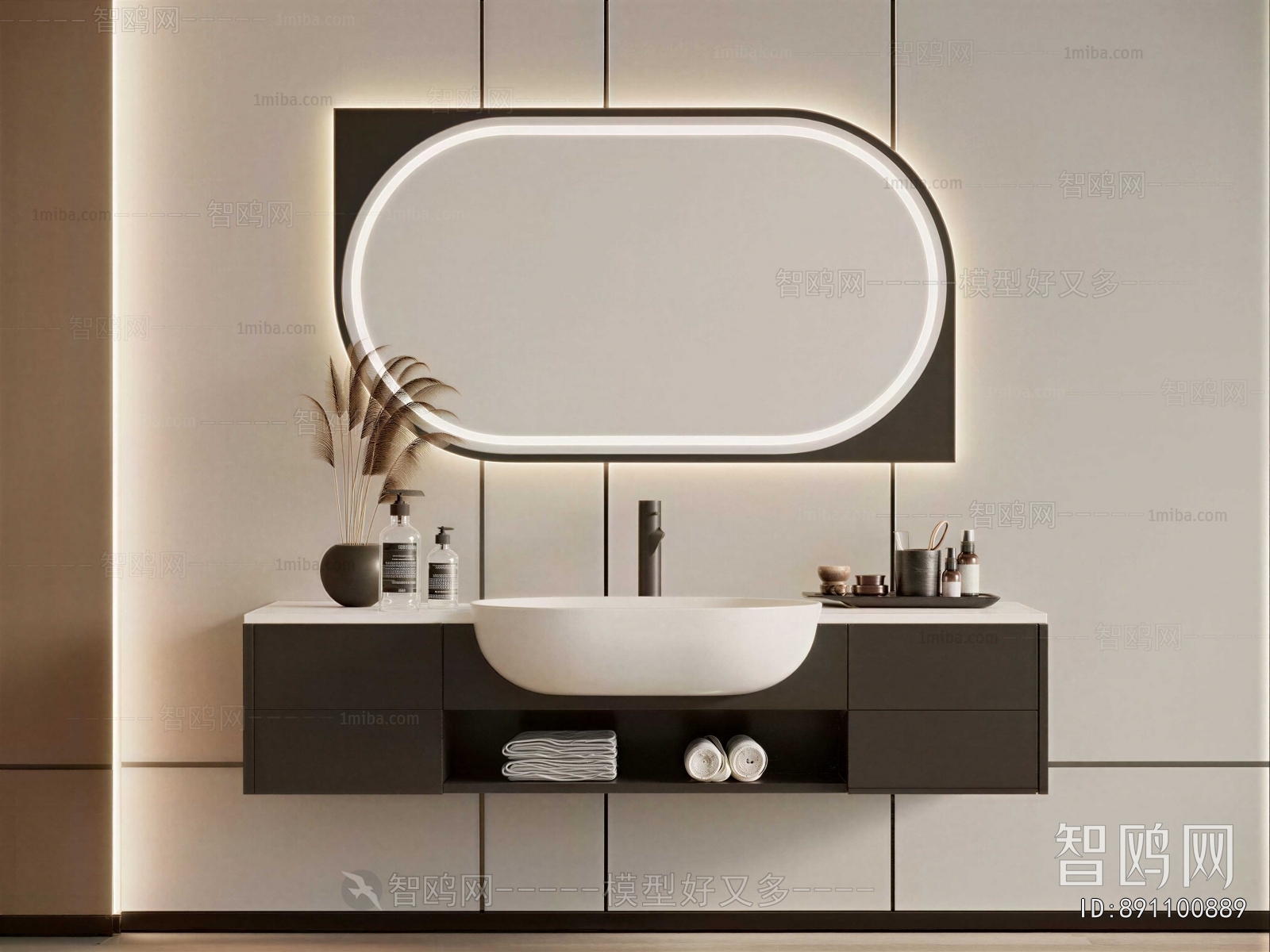 Modern Bathroom Cabinet