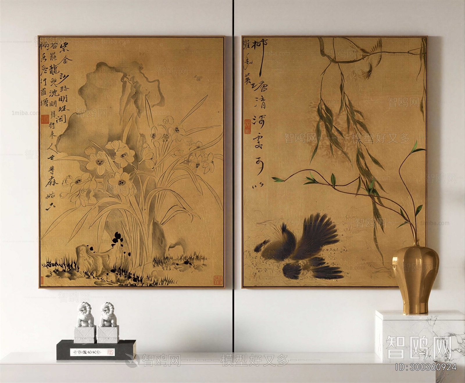 New Chinese Style Painting