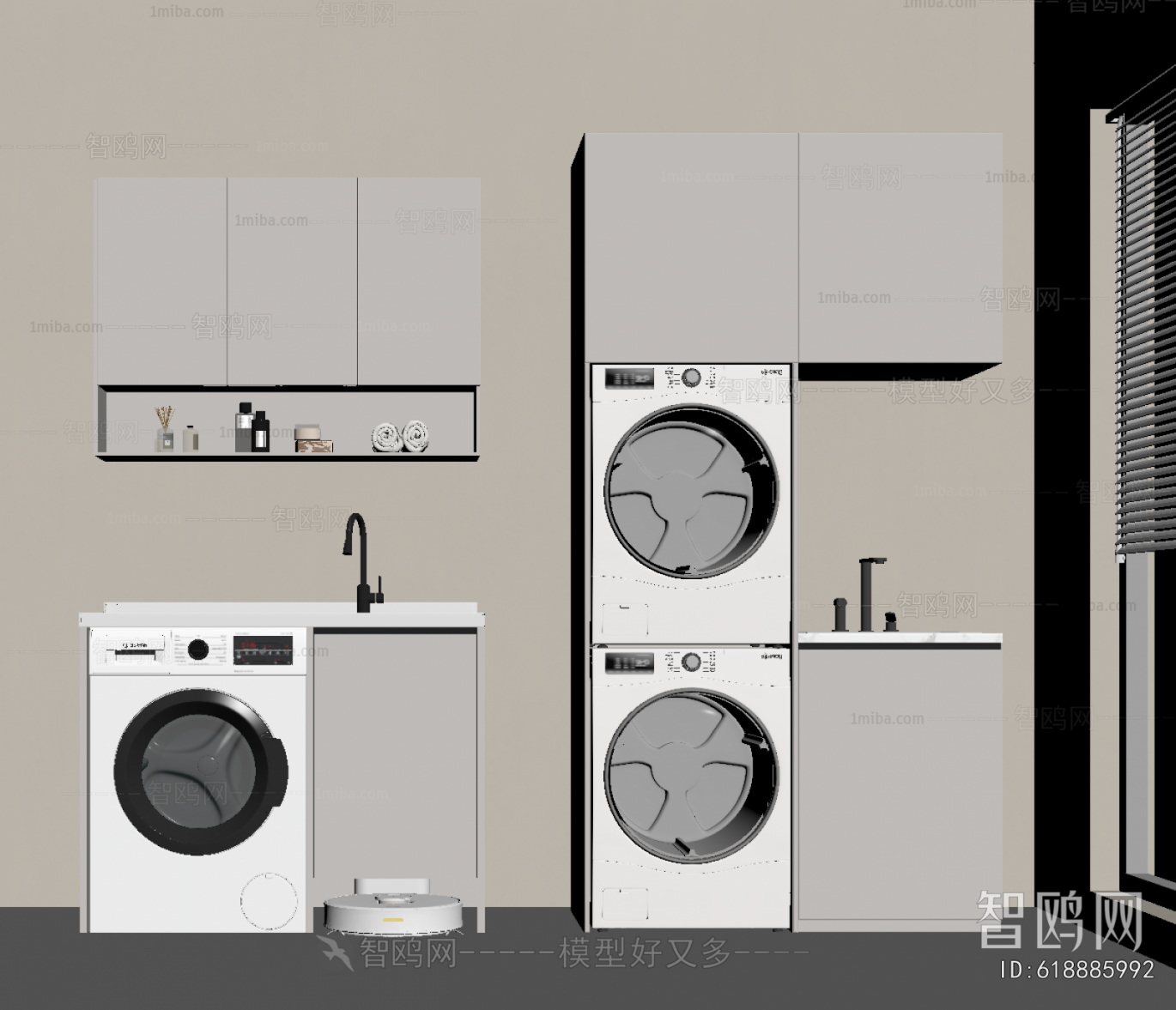 Modern Laundry Cabinet