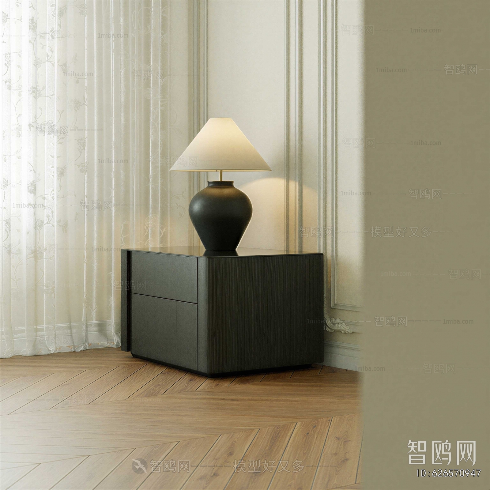 Modern Bedside Cupboard