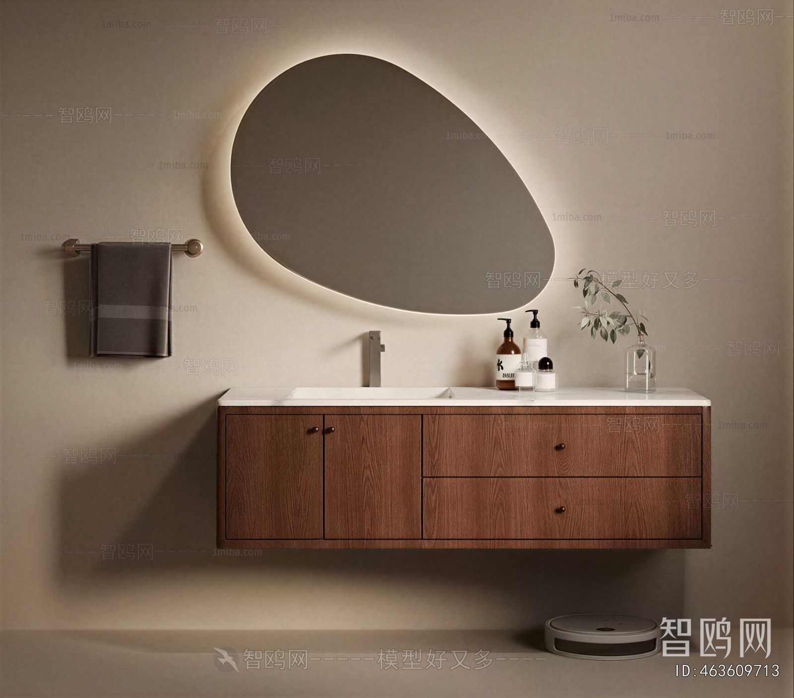 Modern Bathroom Cabinet