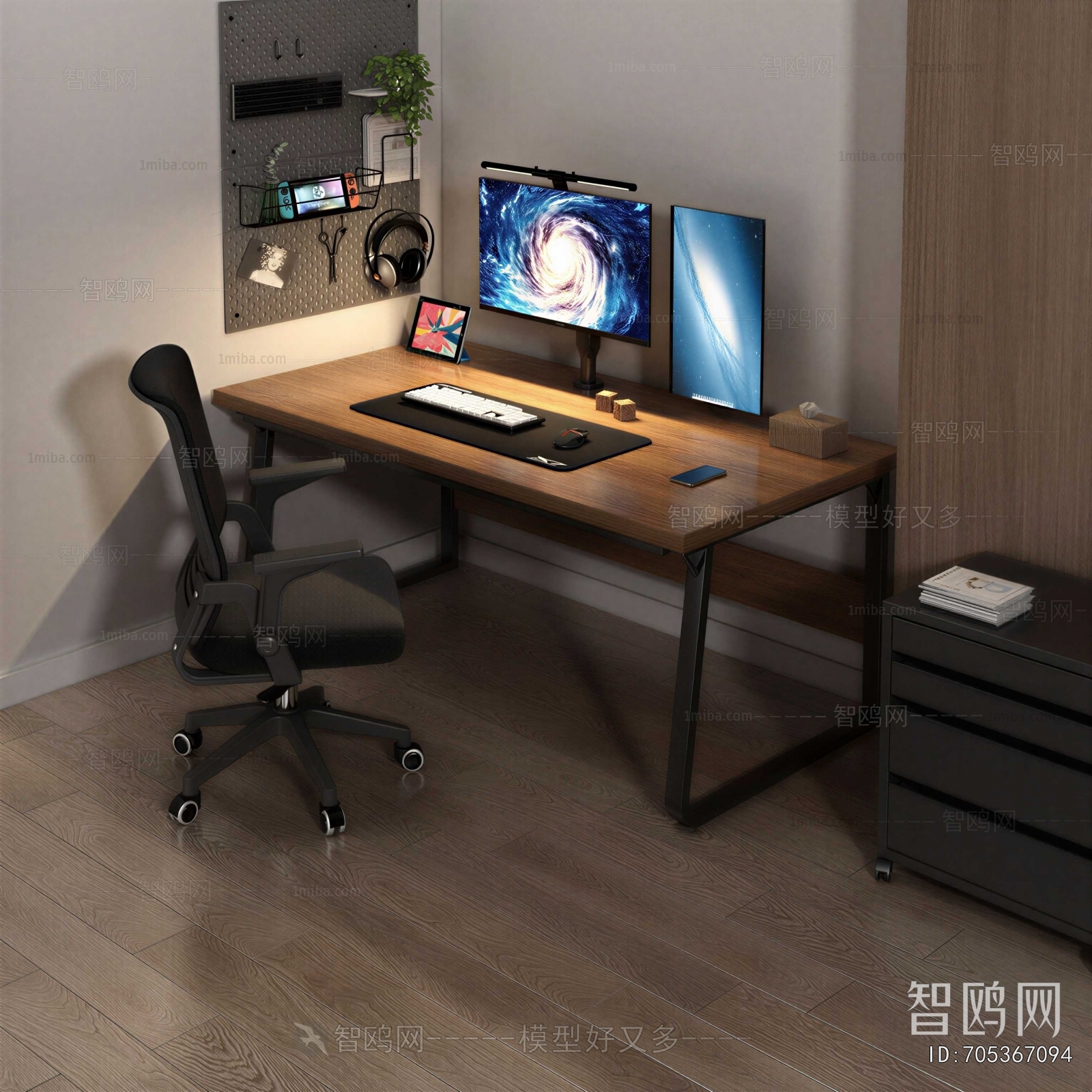Modern Computer Desk