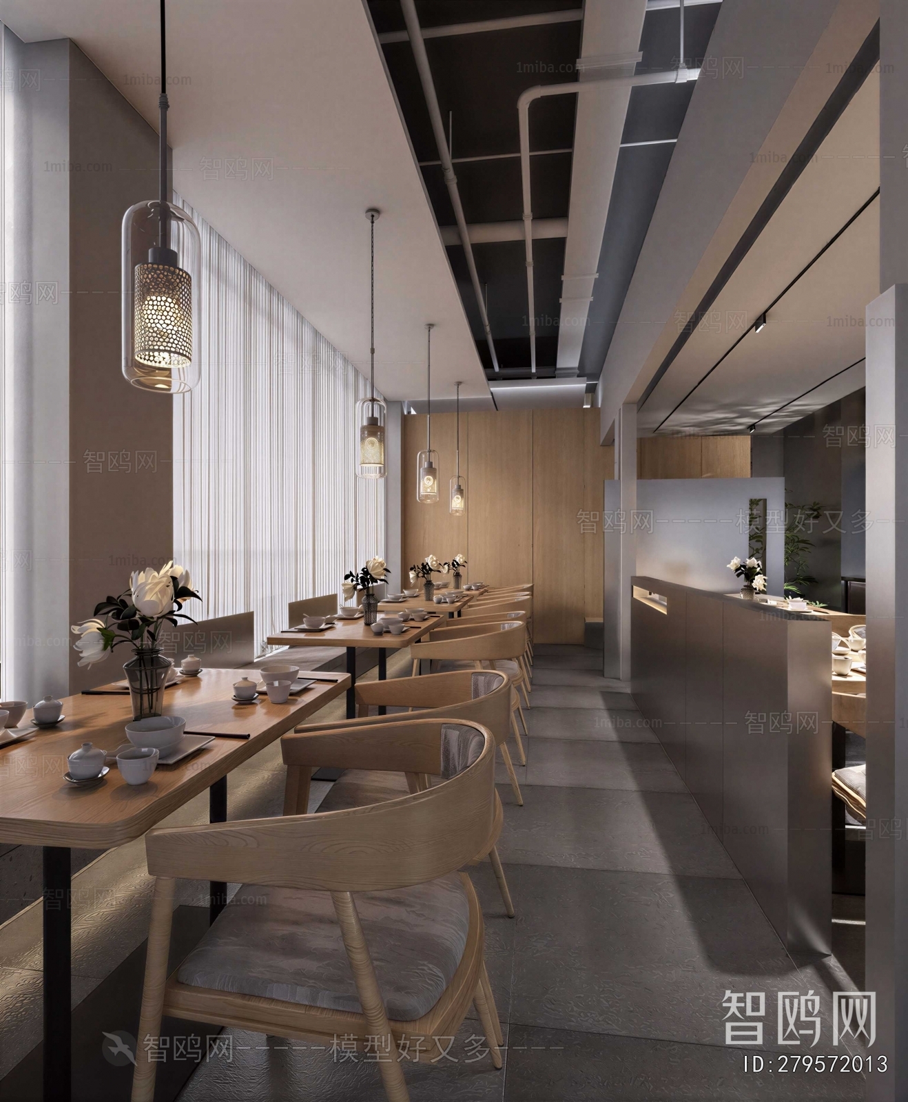 Modern Chinese Restaurant