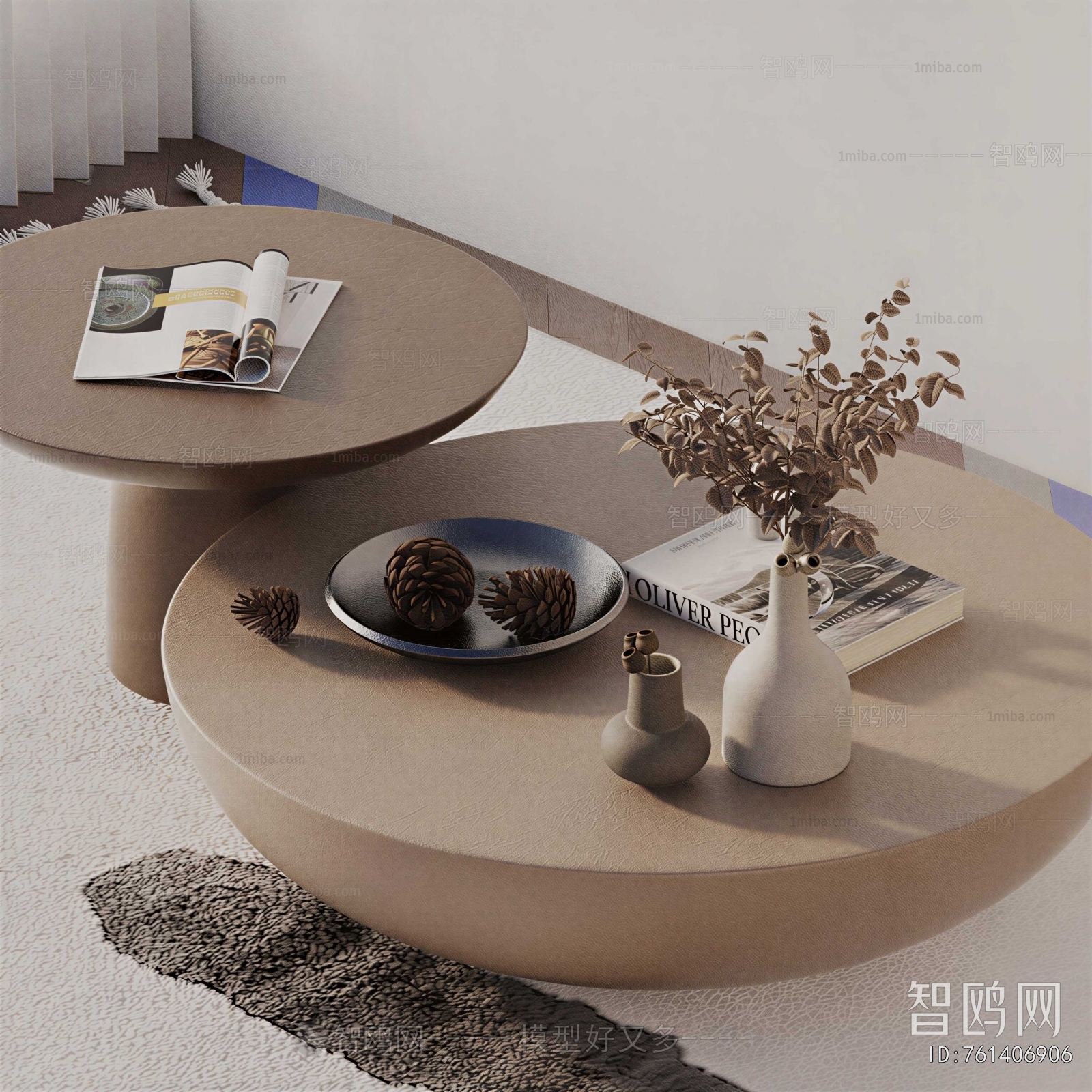 Modern Coffee Table