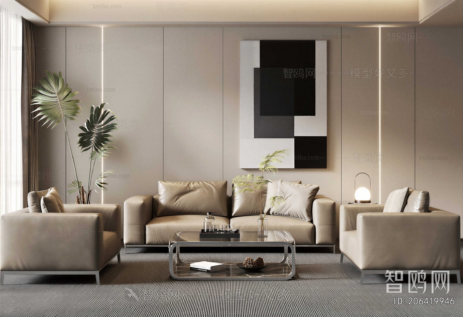 Modern A Living Room