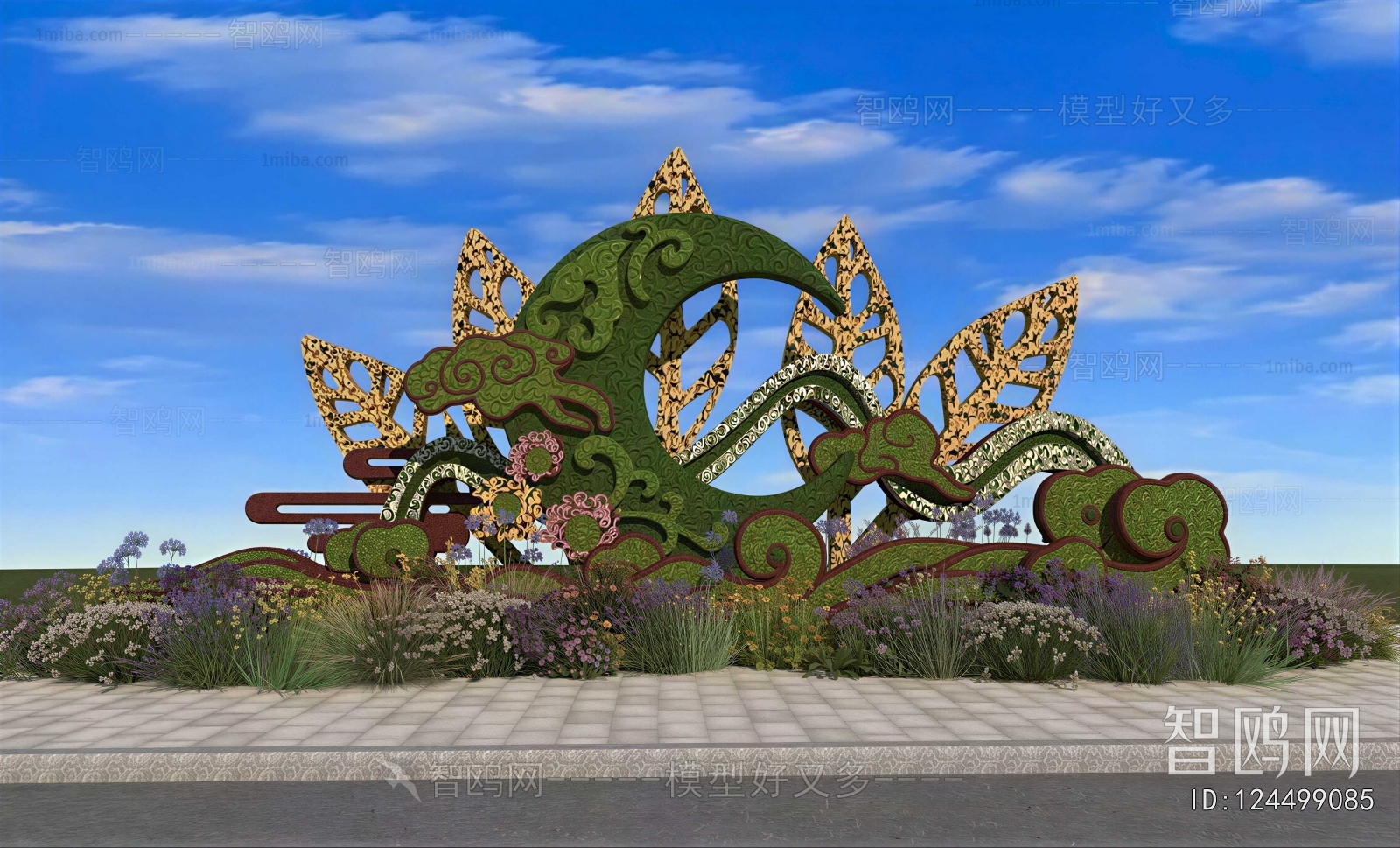 Modern Sculpture Sketch