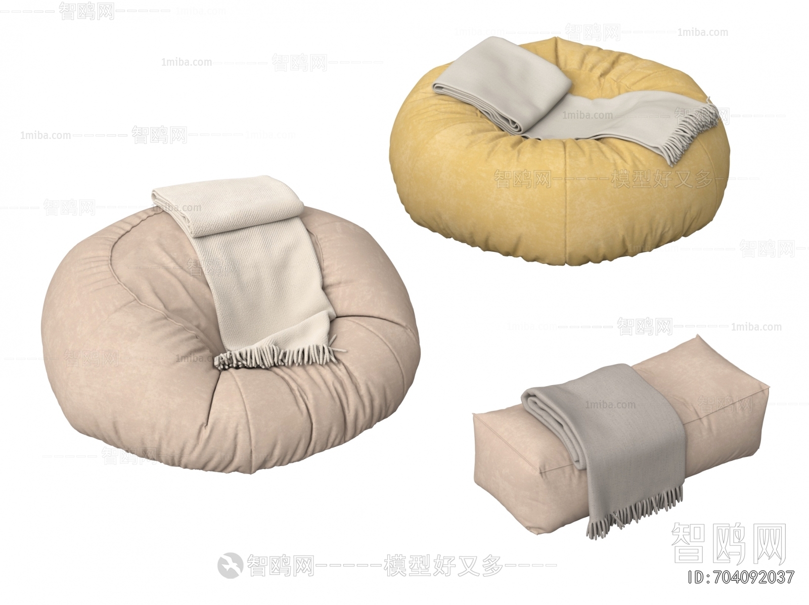Modern Beanbag