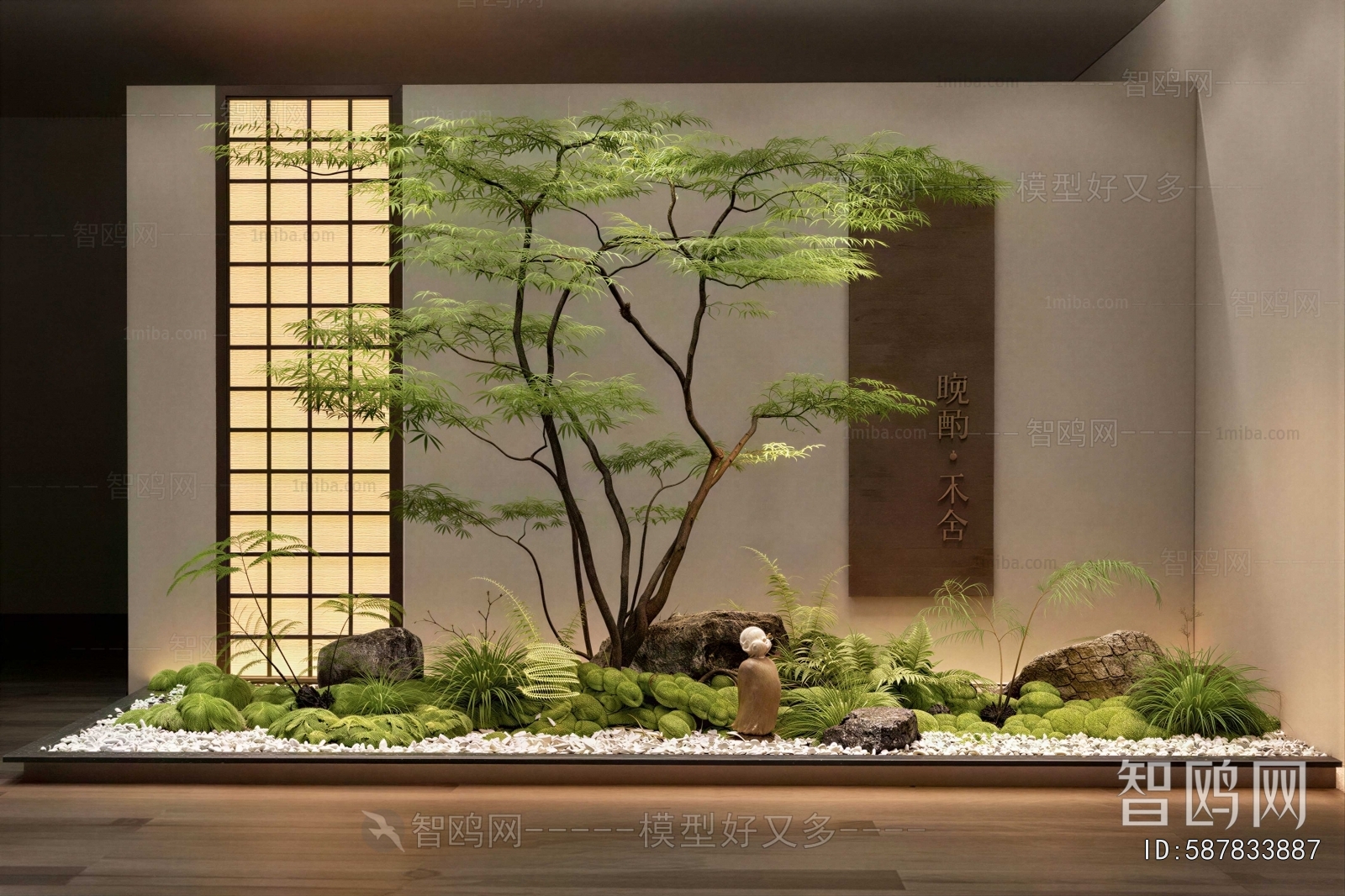 New Chinese Style Plant Landscaping