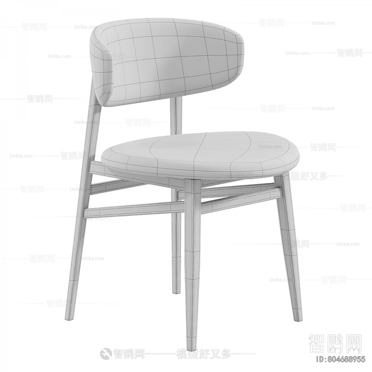 Modern Dining Chair