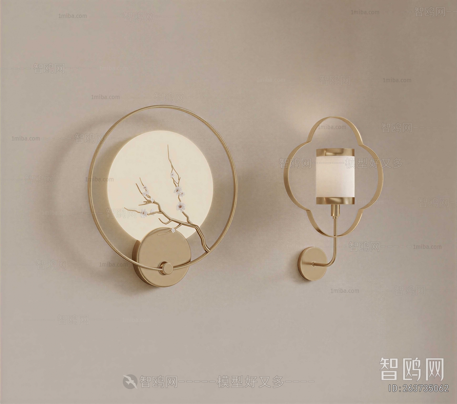 New Chinese Style Wall Lamp