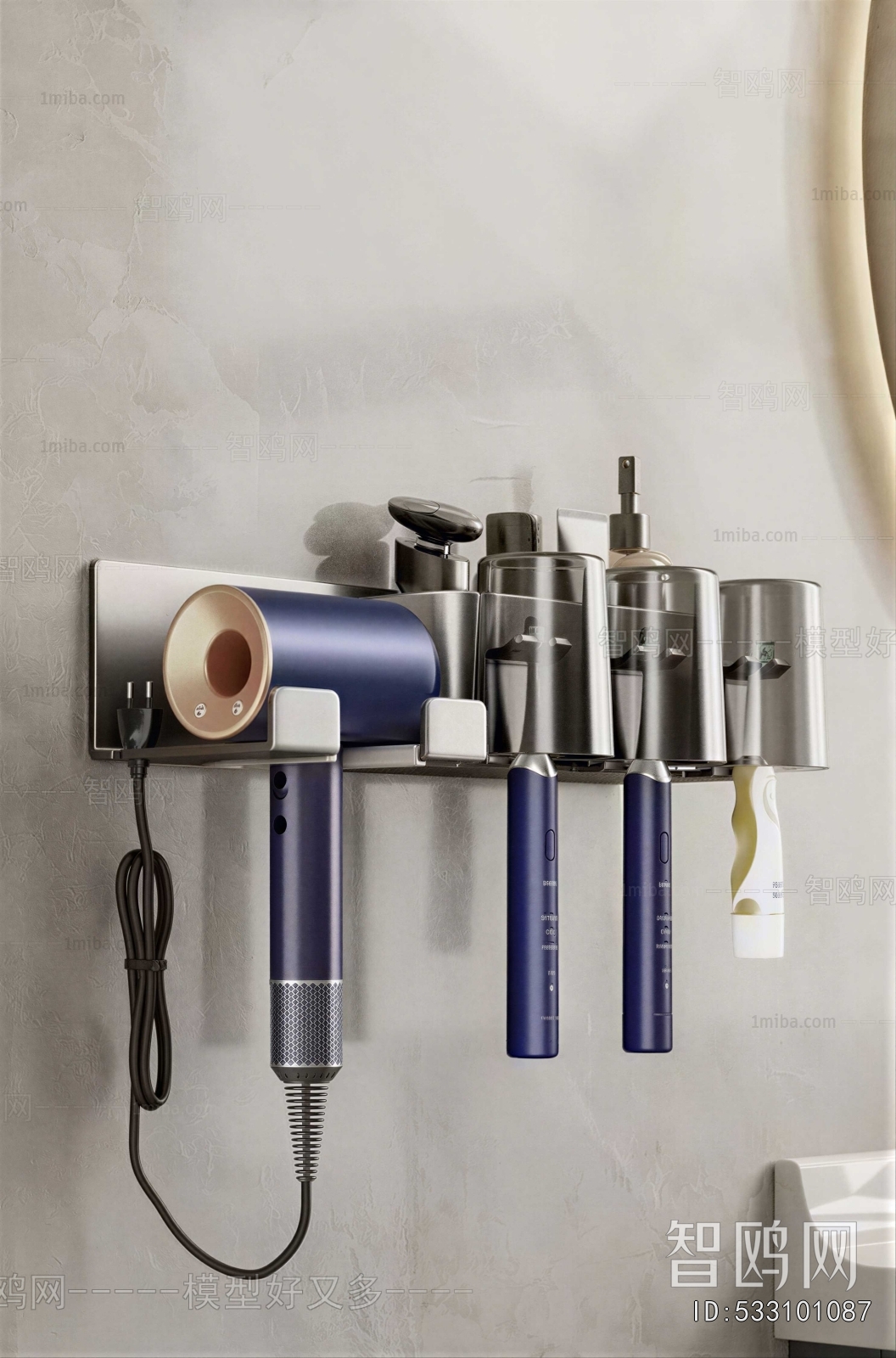 Modern Bathroom Rack