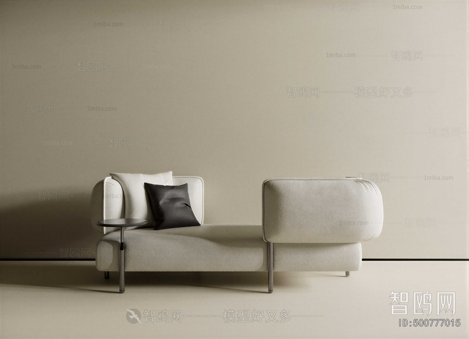 Modern Noble Concubine Chair