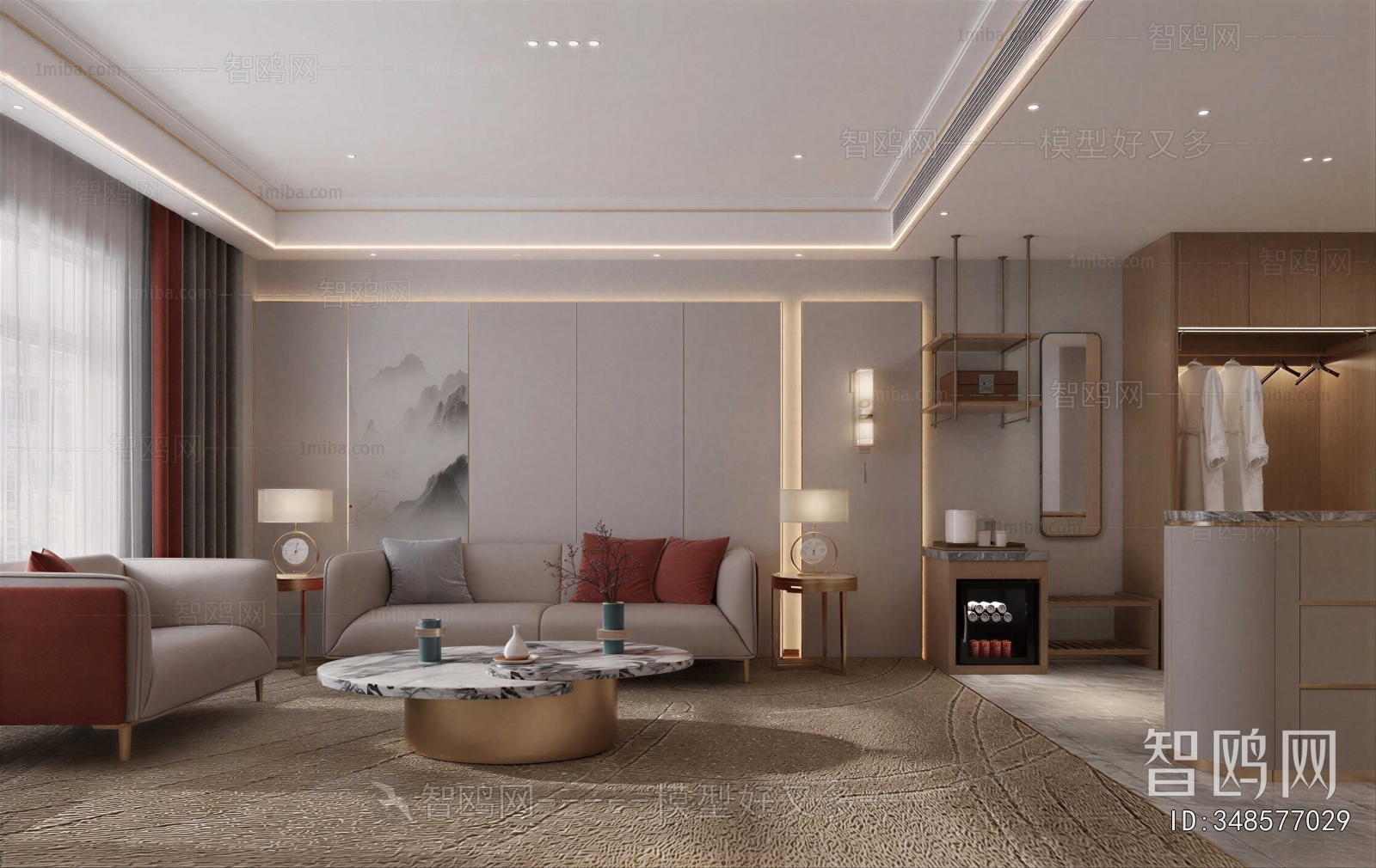 Modern A Living Room