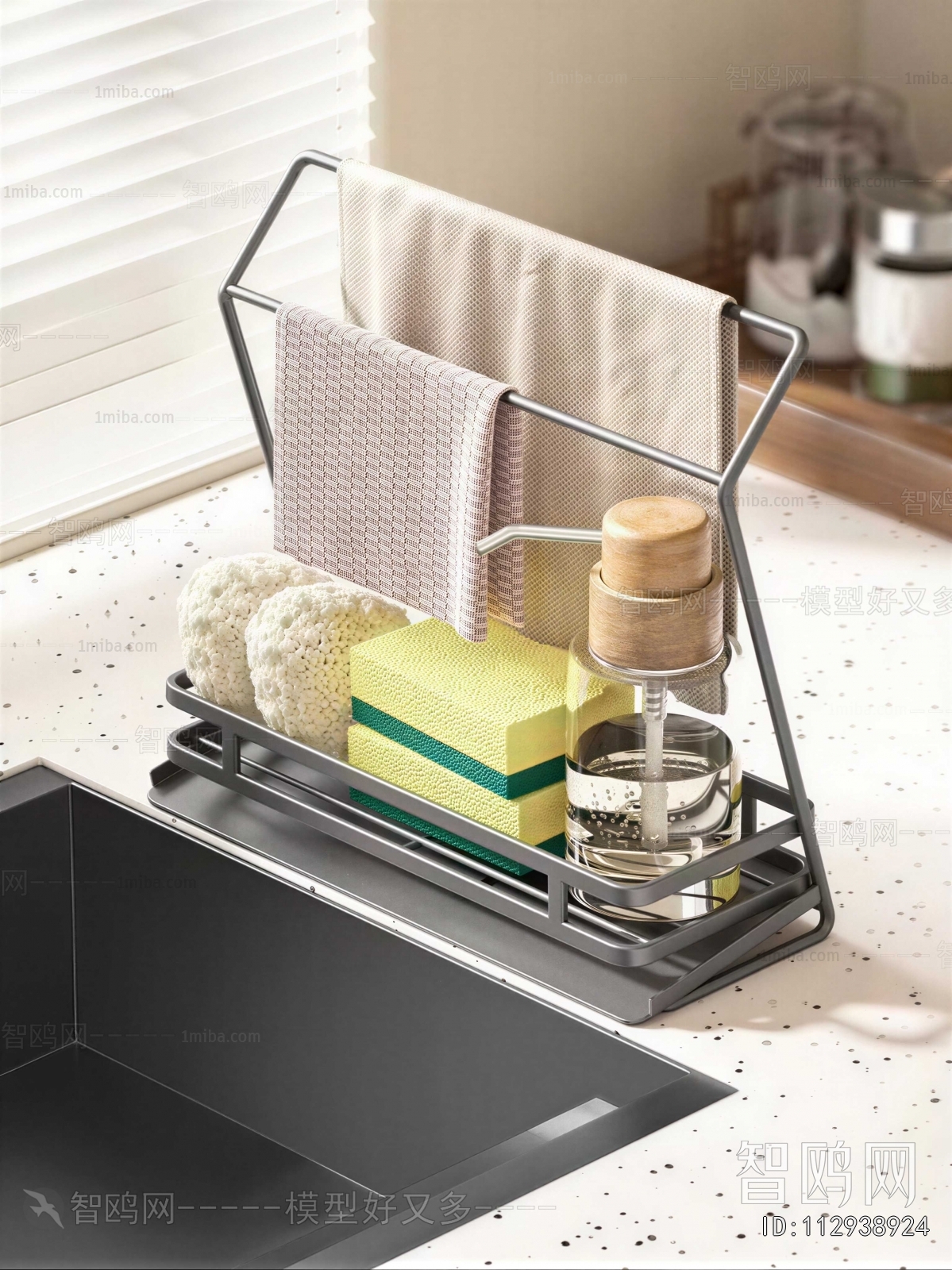Modern Kitchenware