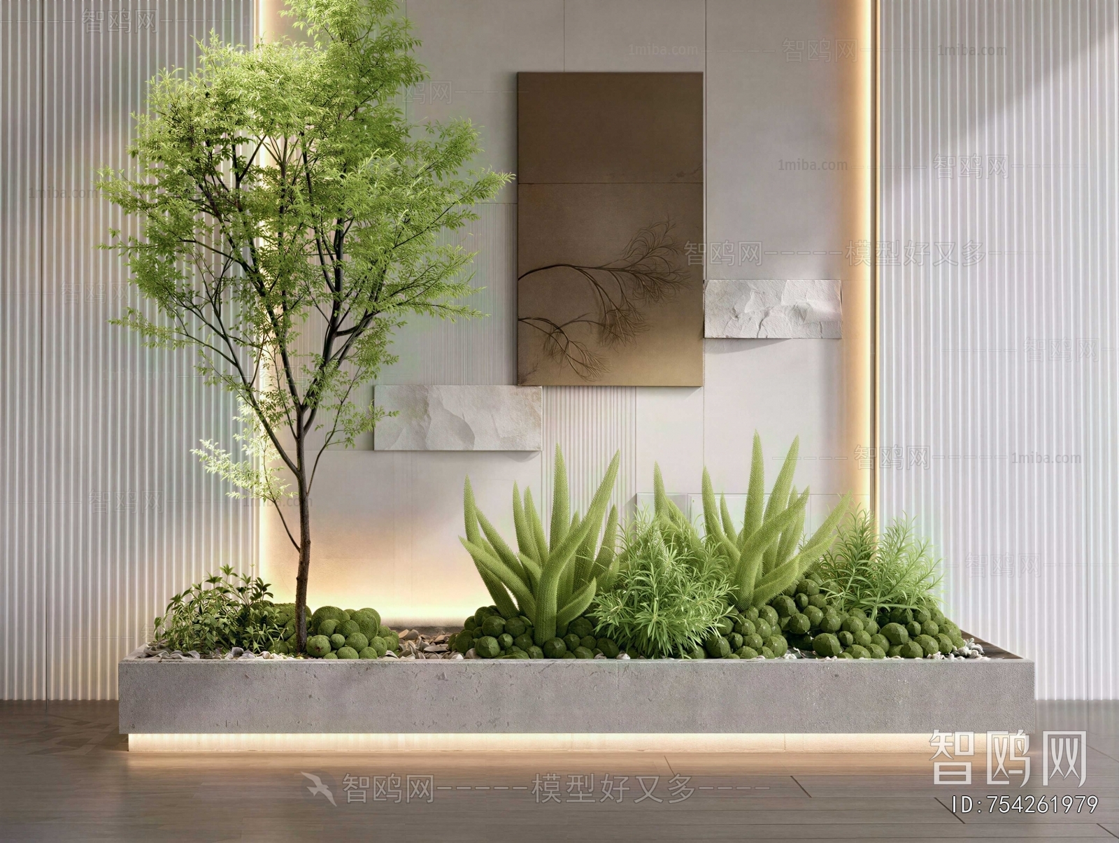Modern Plant Landscaping