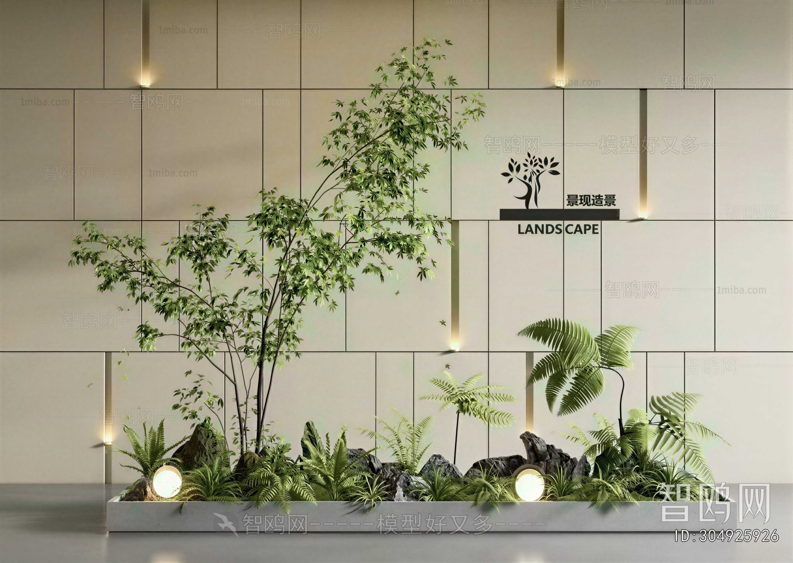 Modern Plant Landscaping