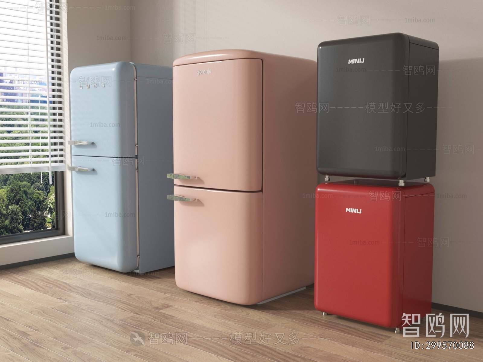 Modern Home Appliance Refrigerator
