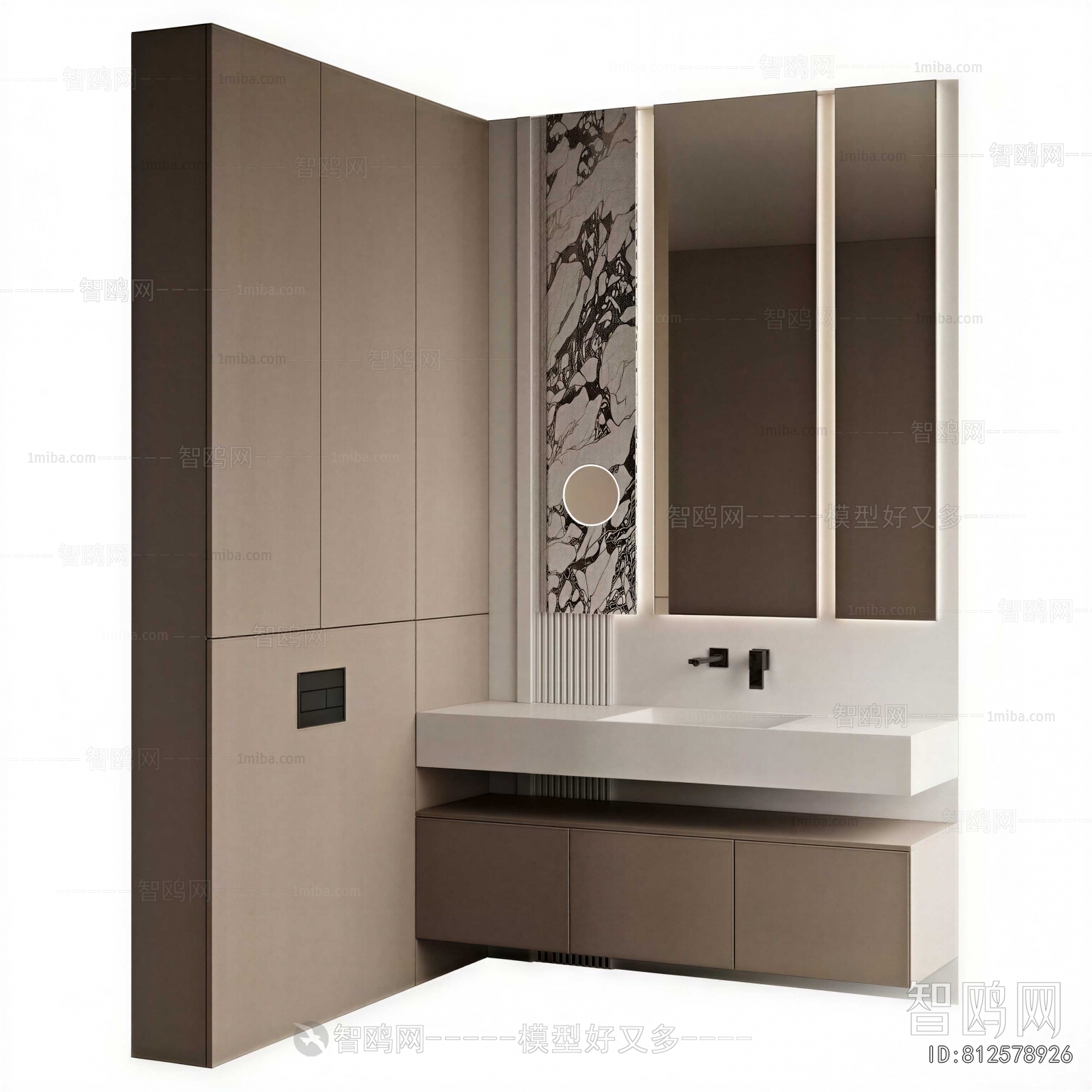 Modern Bathroom Cabinet