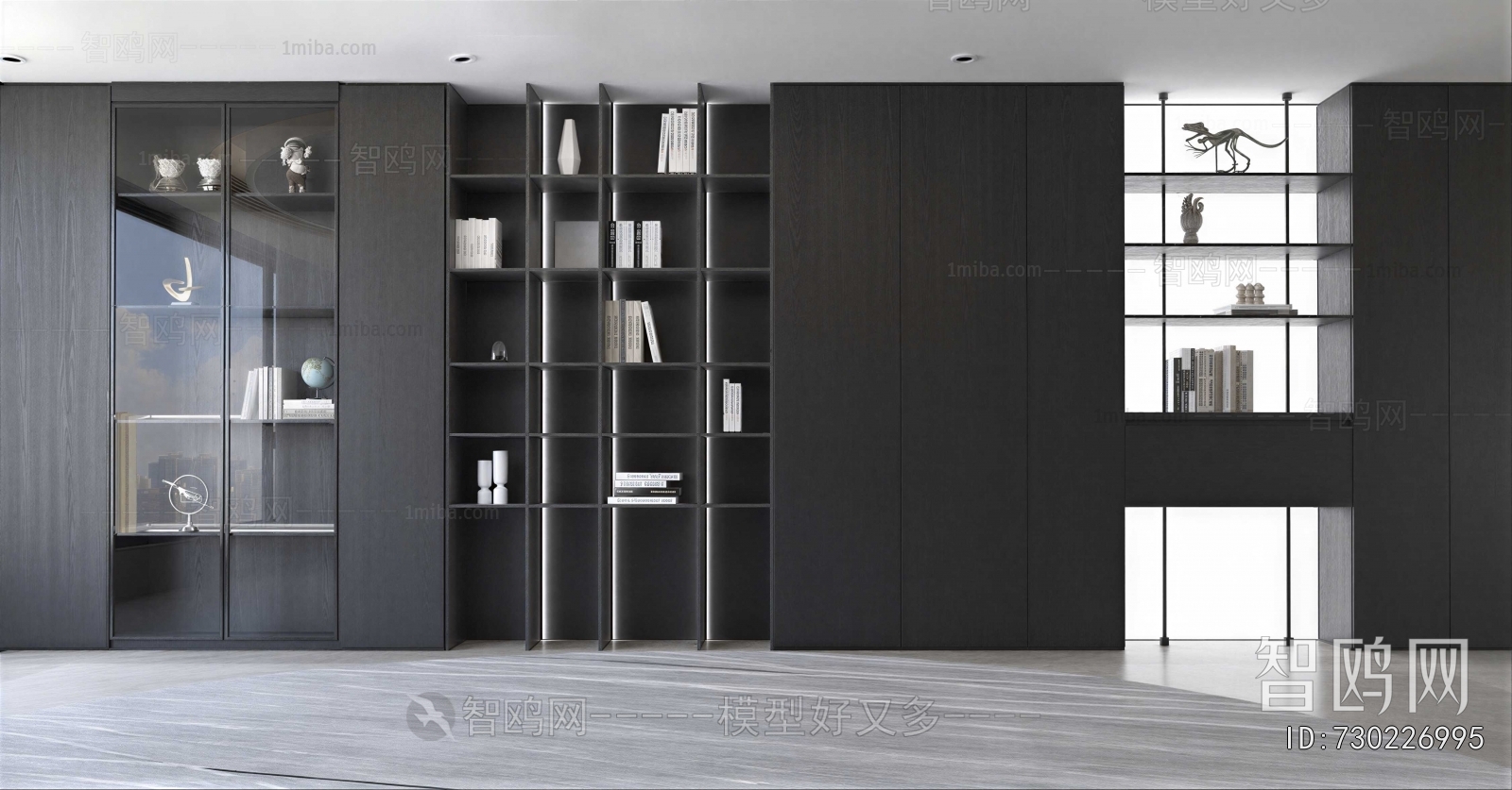 Modern Bookcase