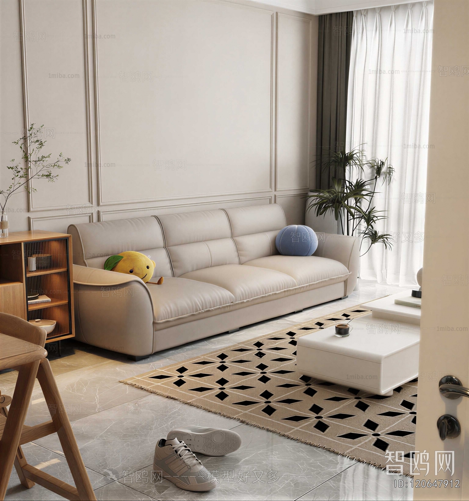 Modern Sofa Combination