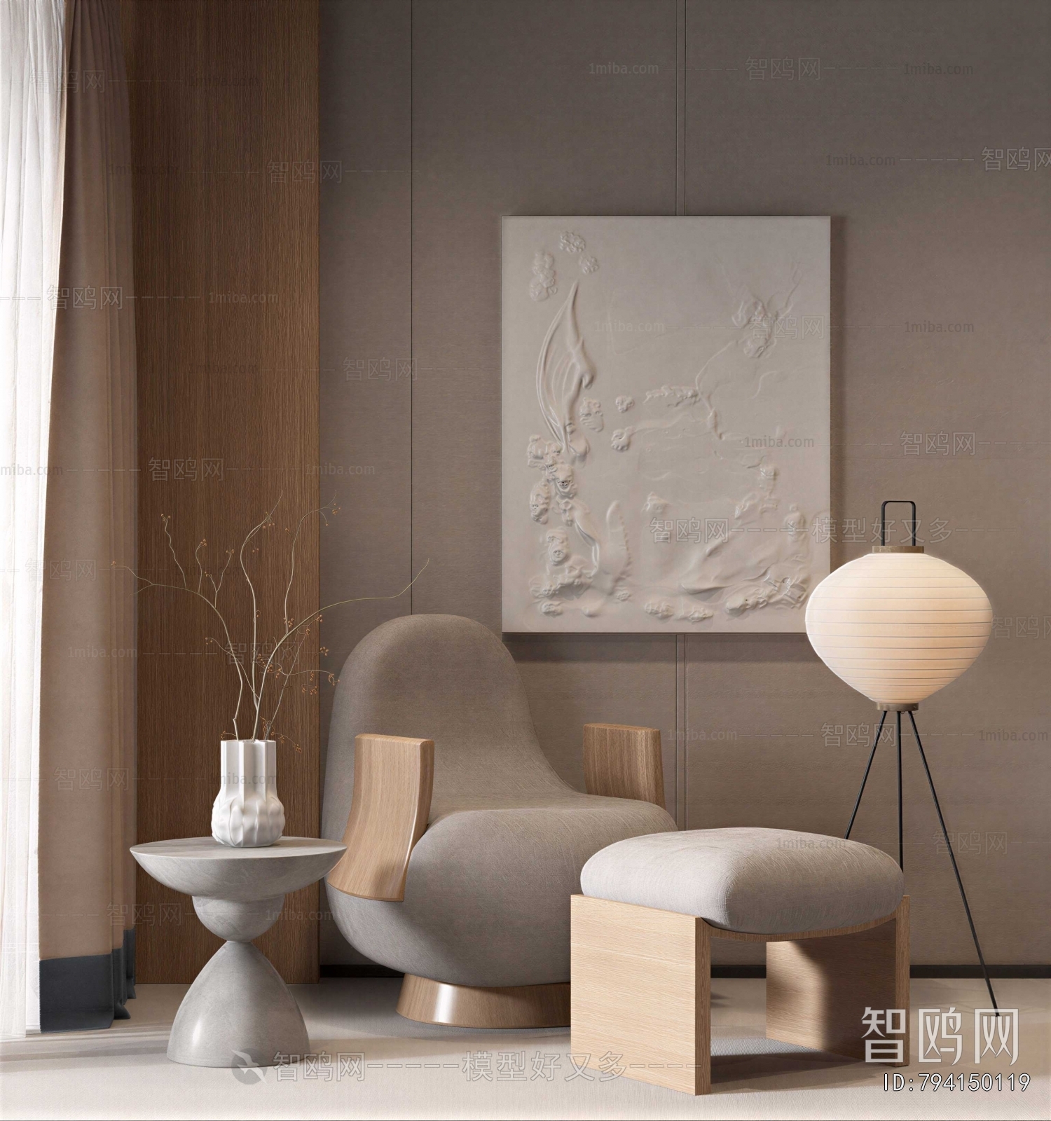 Wabi-sabi Style Beanbag