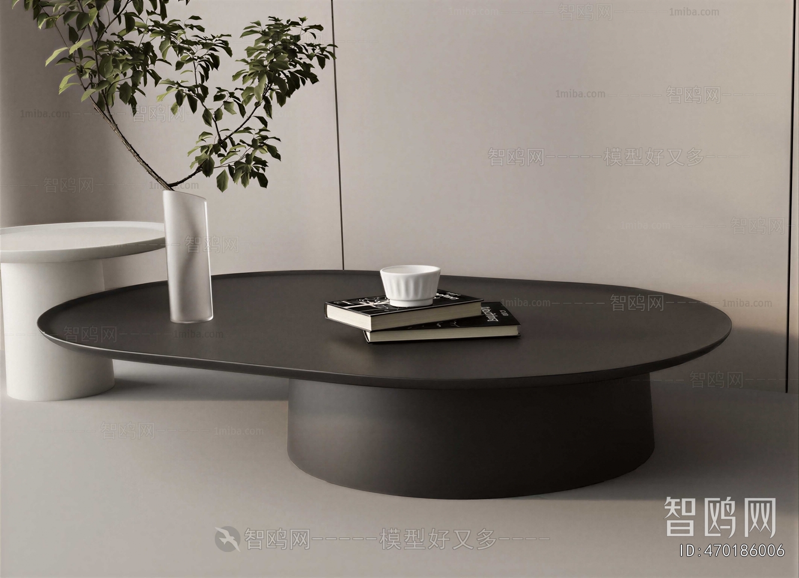 Modern Coffee Table