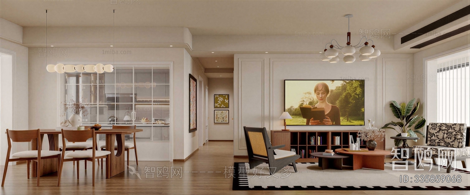 French Style Dining Room