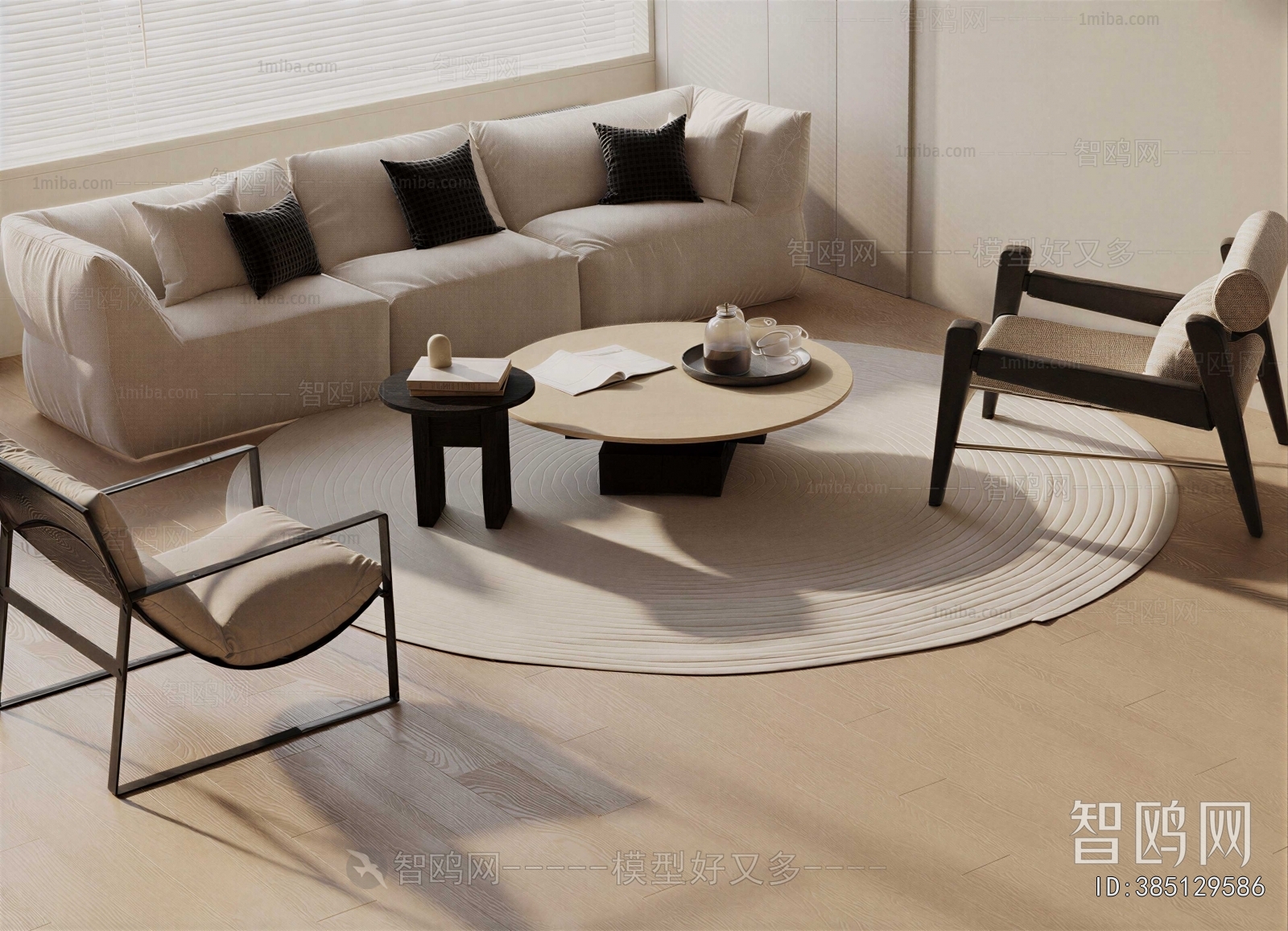 Modern Sofa Combination