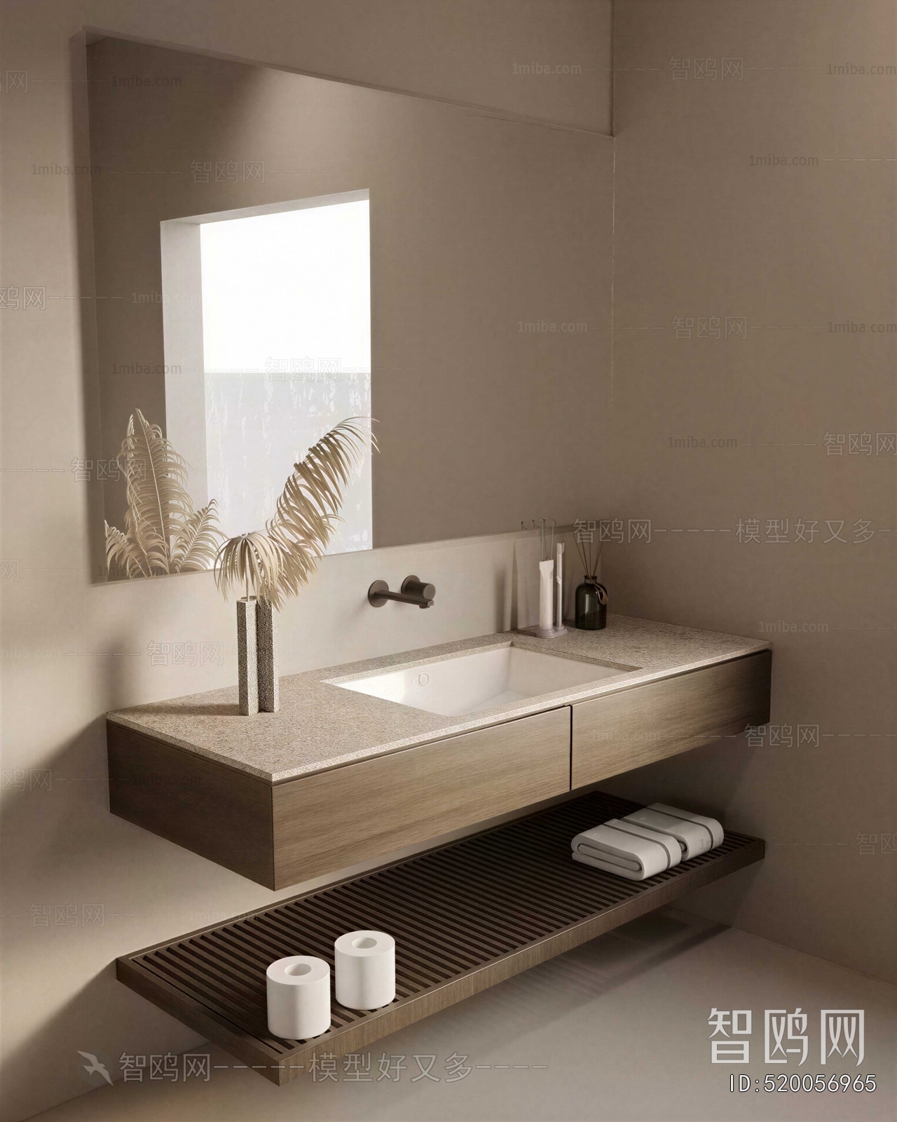 Modern Bathroom Cabinet