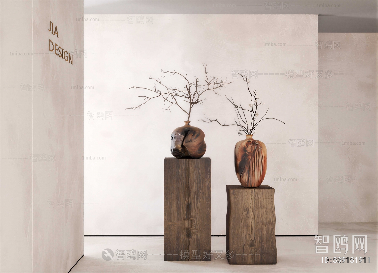 Wabi-sabi Style Dried Branch