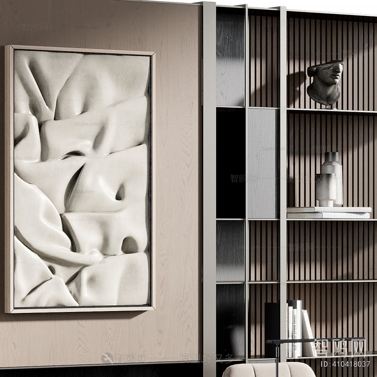 Modern Office Desk And Chair