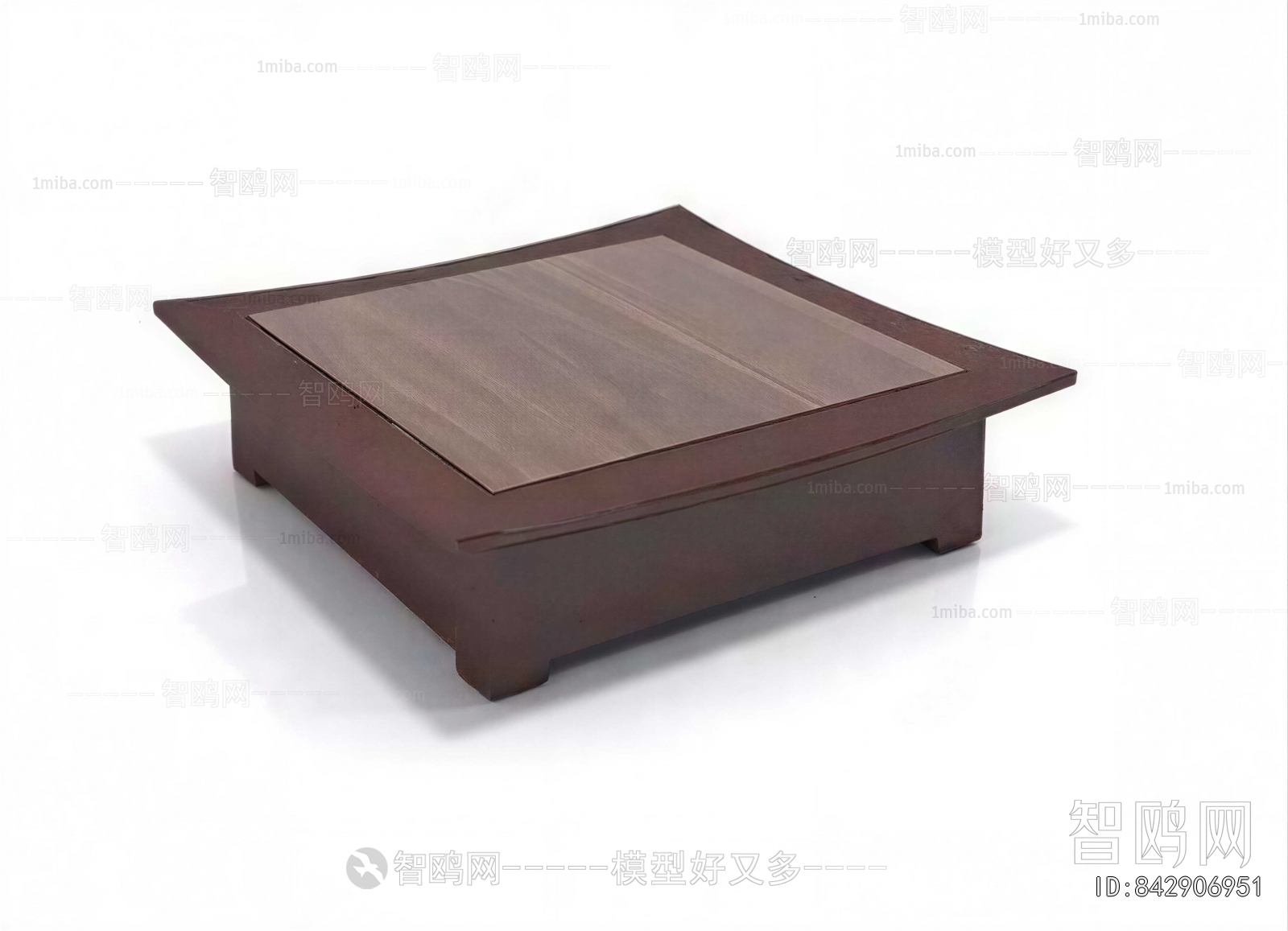 Modern Coffee Table