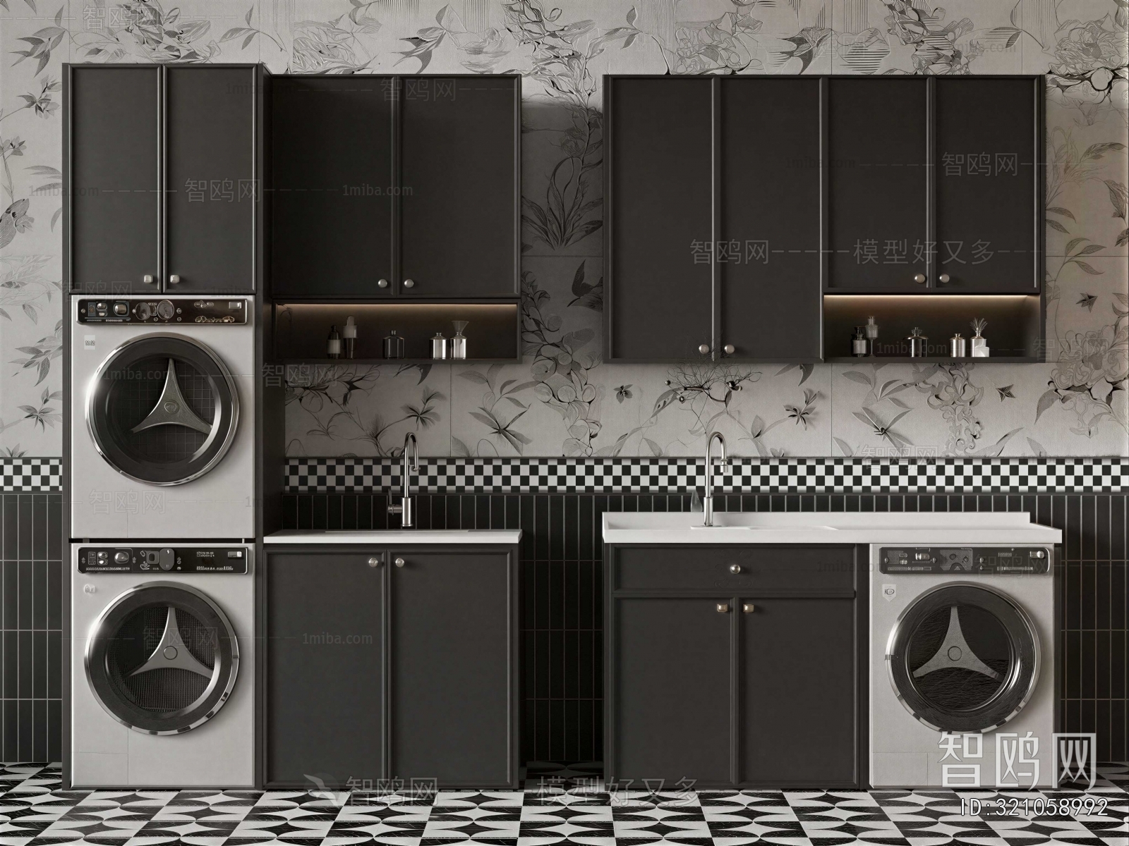 Modern Laundry Cabinet