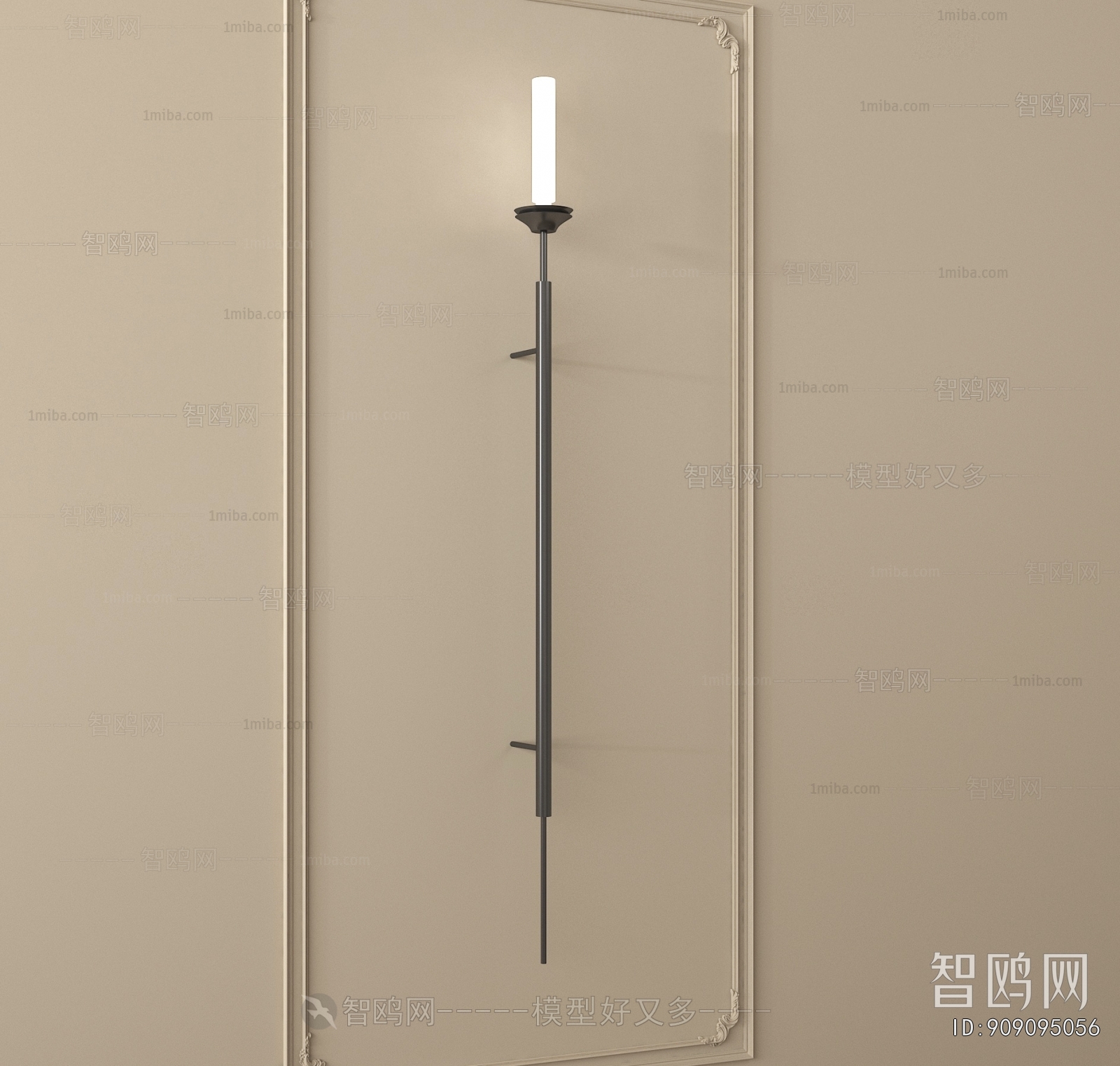 Modern Wall Lamp
