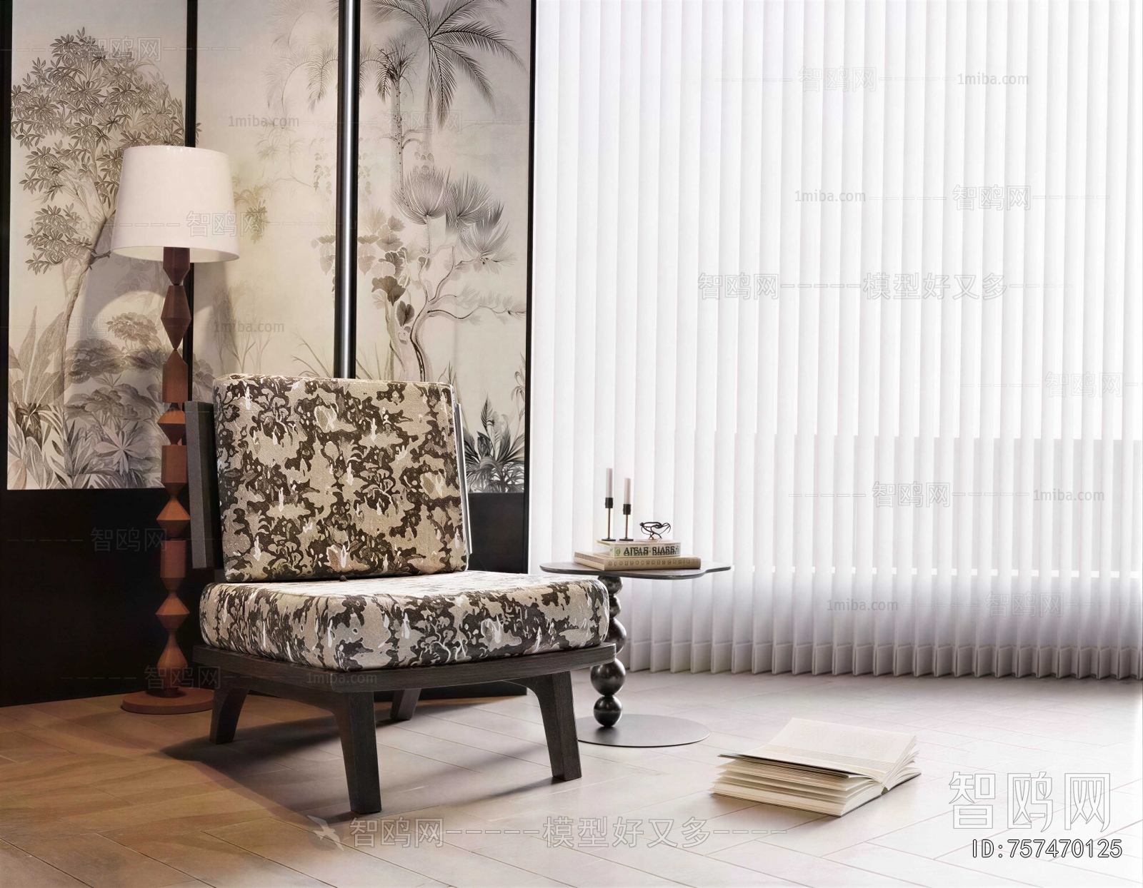 French Style Lounge Chair