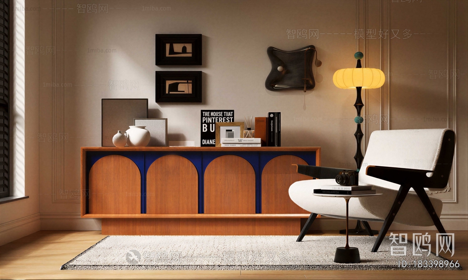 Modern Entrance Cabinet