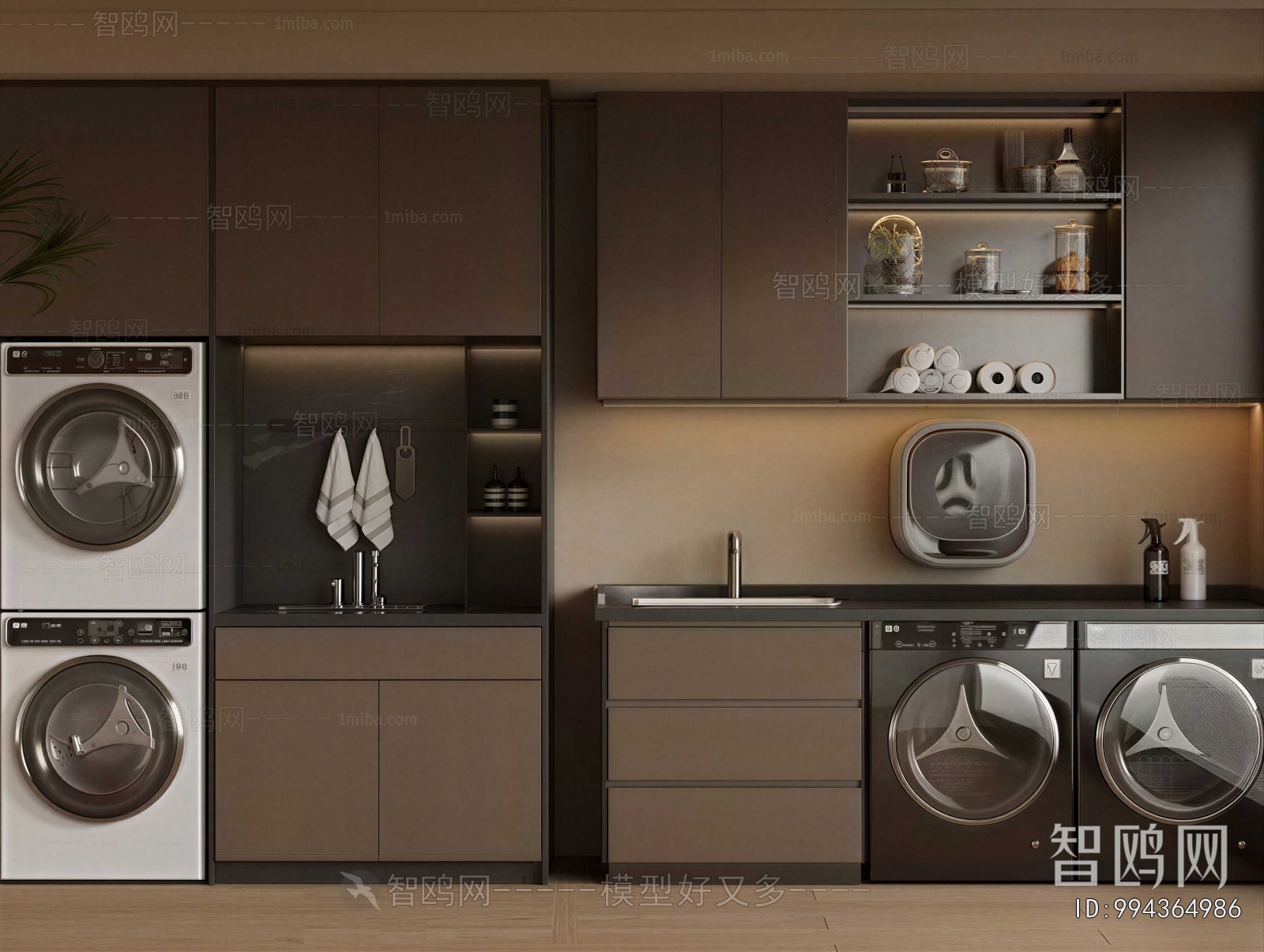 Modern Laundry Cabinet