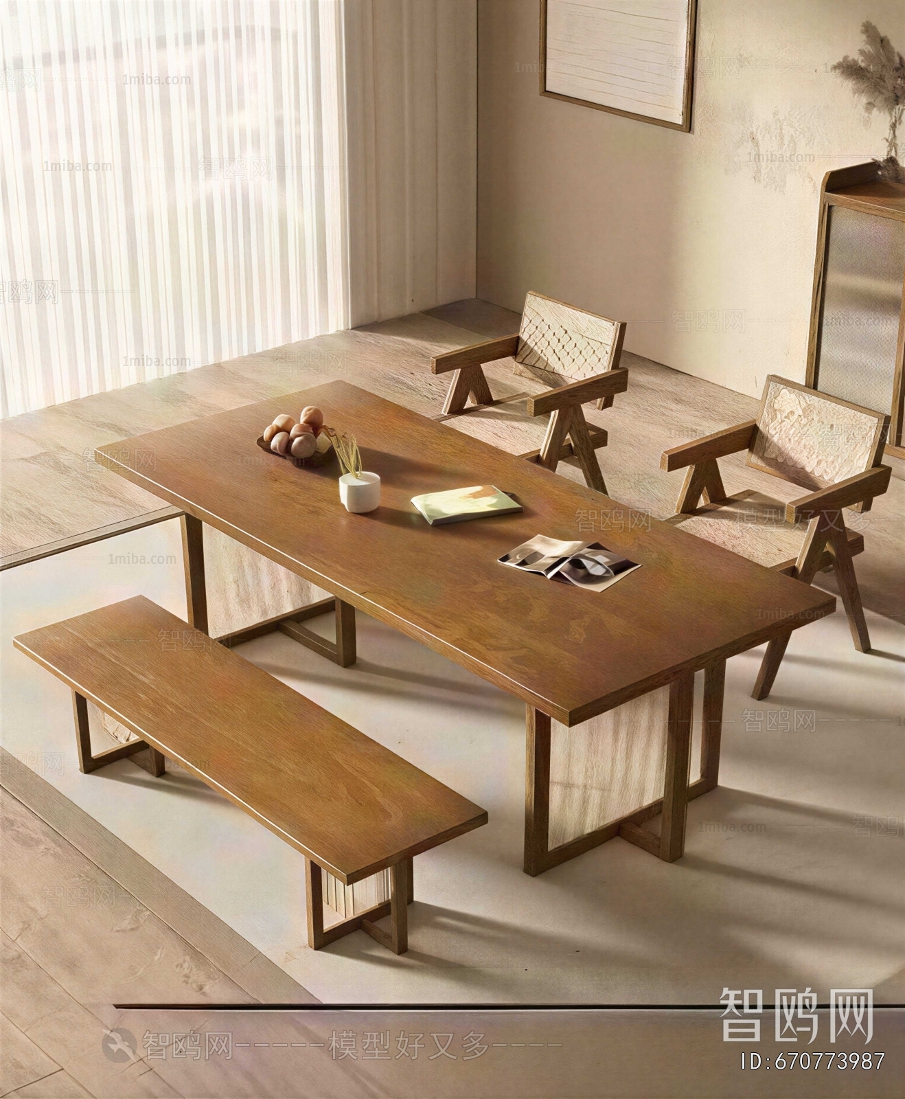 Wabi-sabi Style Dining Table And Chairs