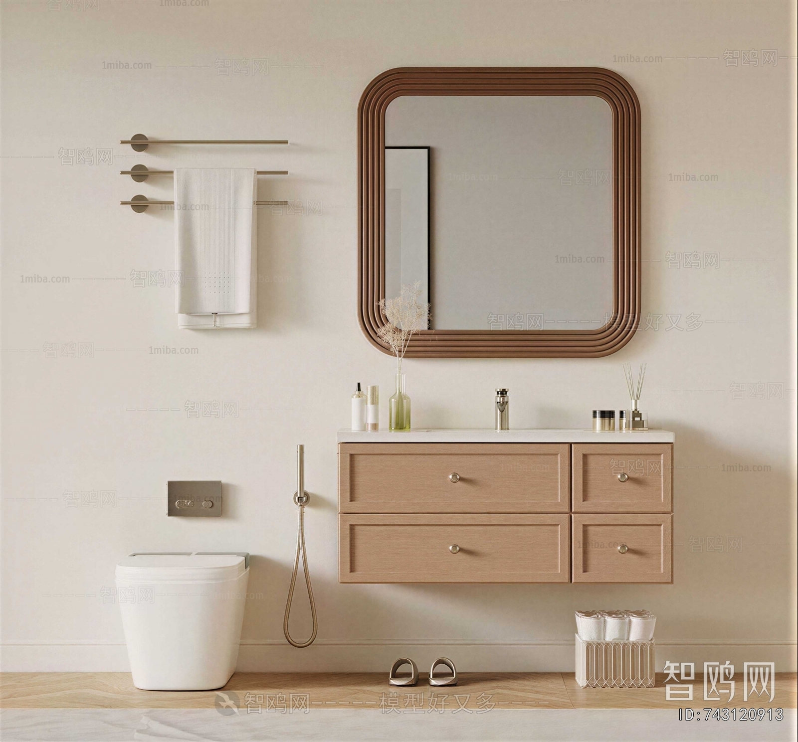 Modern Bathroom Cabinet